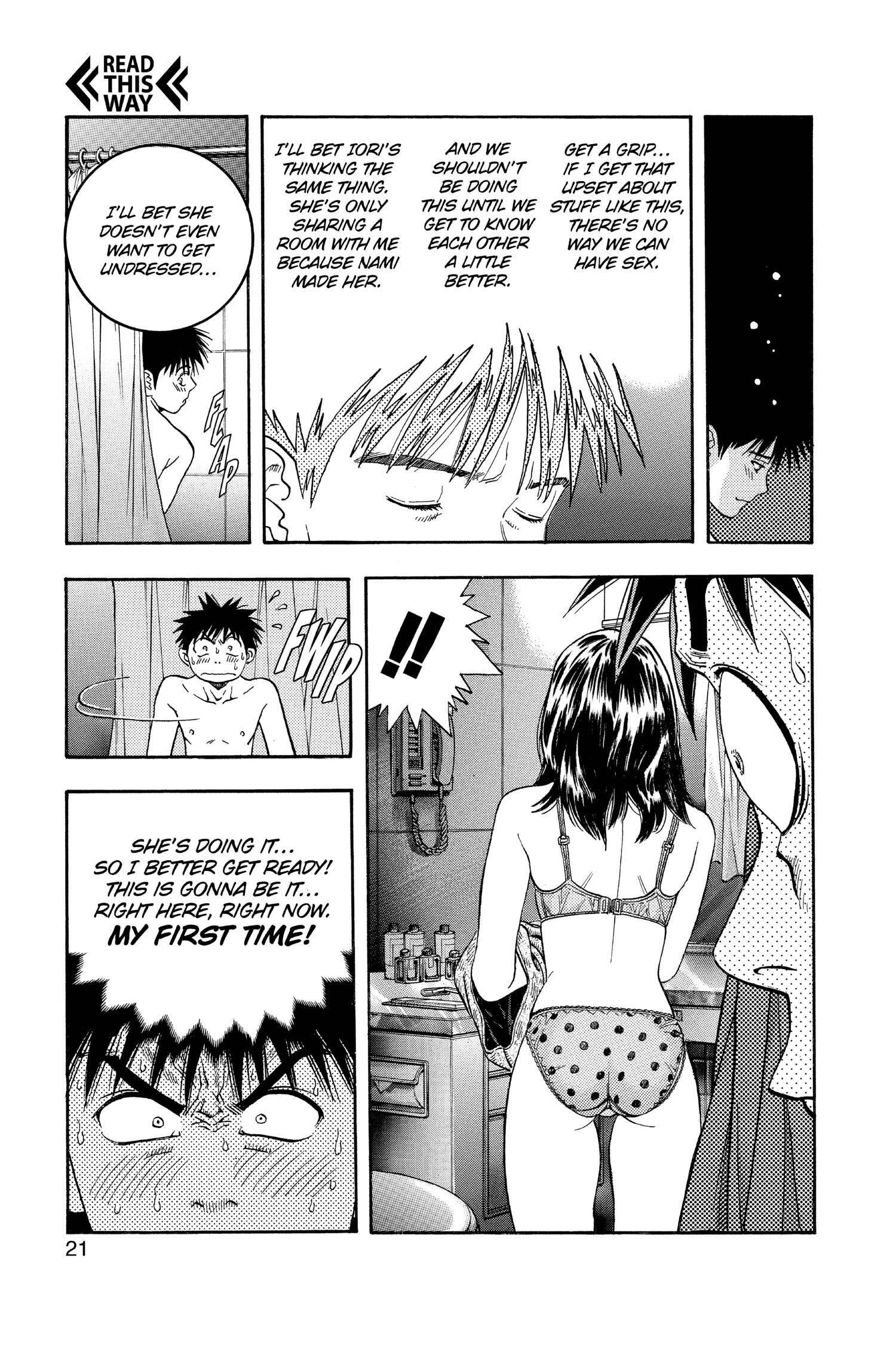 Read I-S chapter 104 image 19 on Lezhin