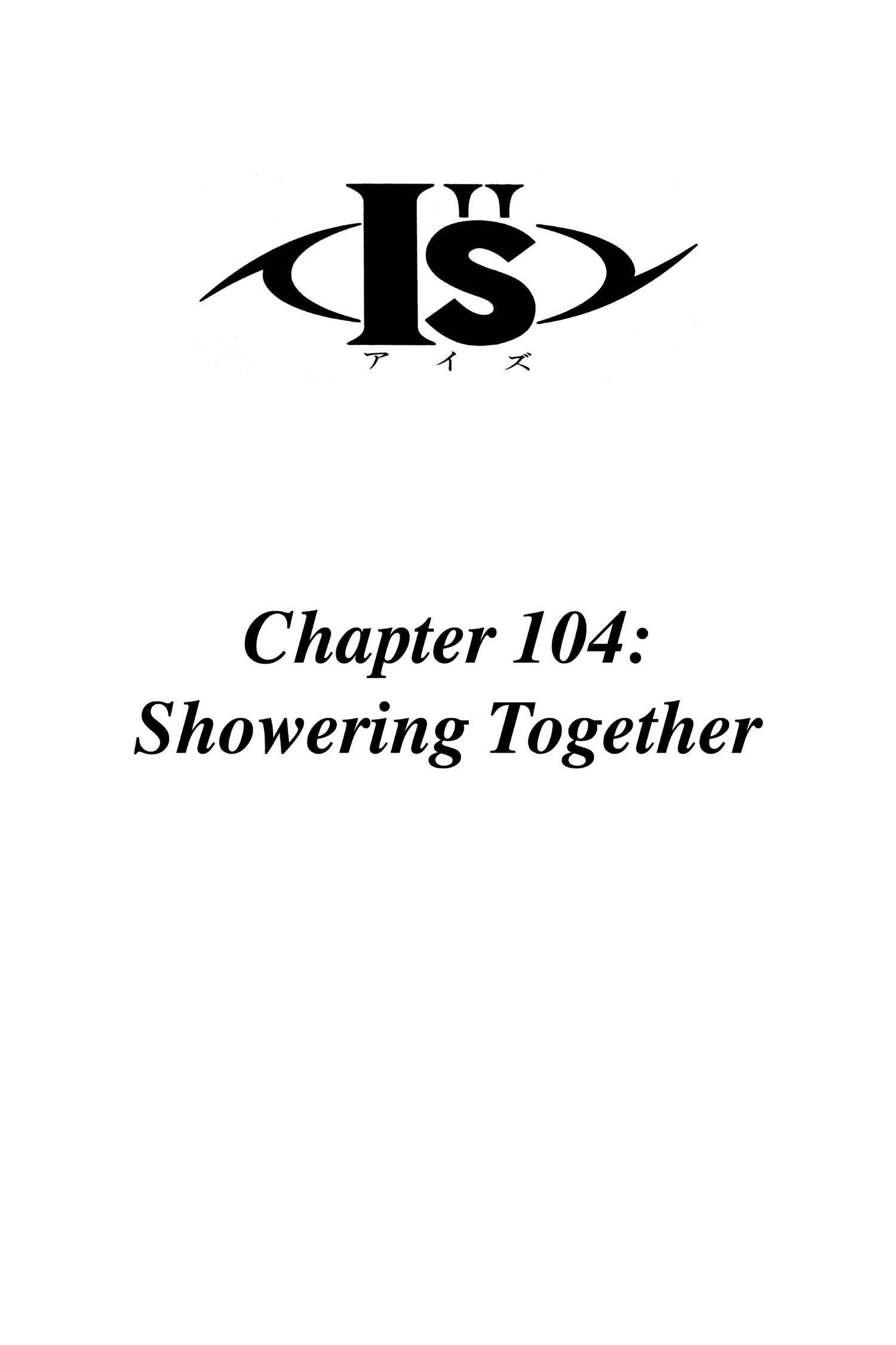 Read I-S chapter 104 image 5 on Lezhin