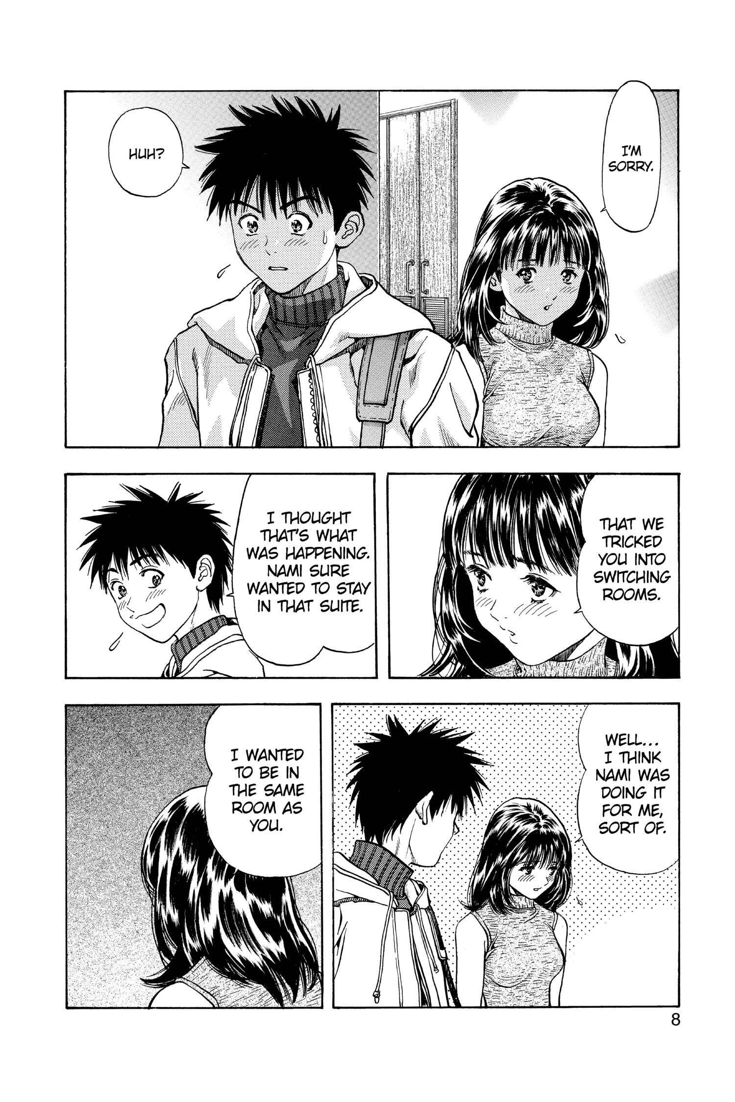 Read I-S chapter 104 image 6 on Lezhin