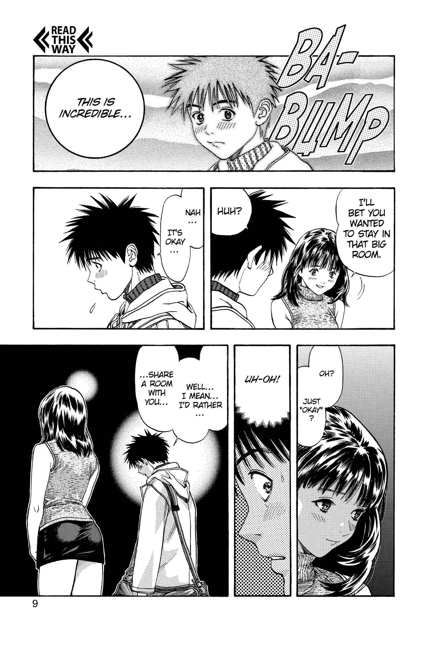 Read I-S chapter 104 image 7 on Lezhin
