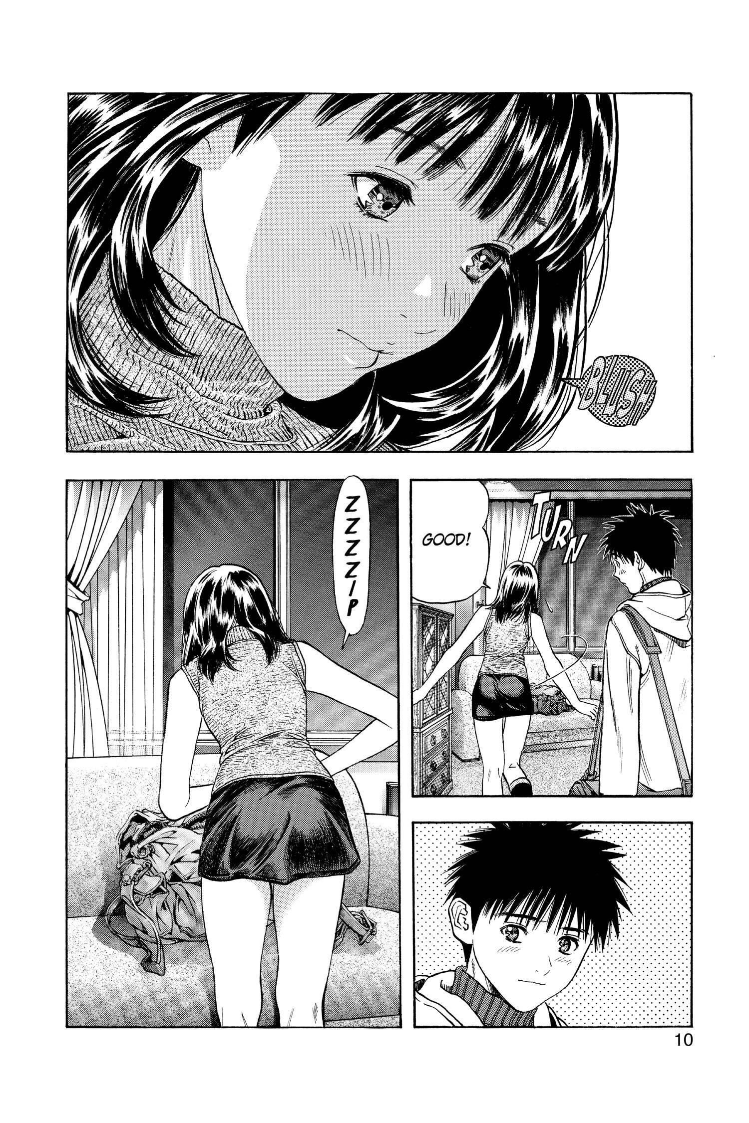 Read I-S chapter 104 image 8 on Lezhin