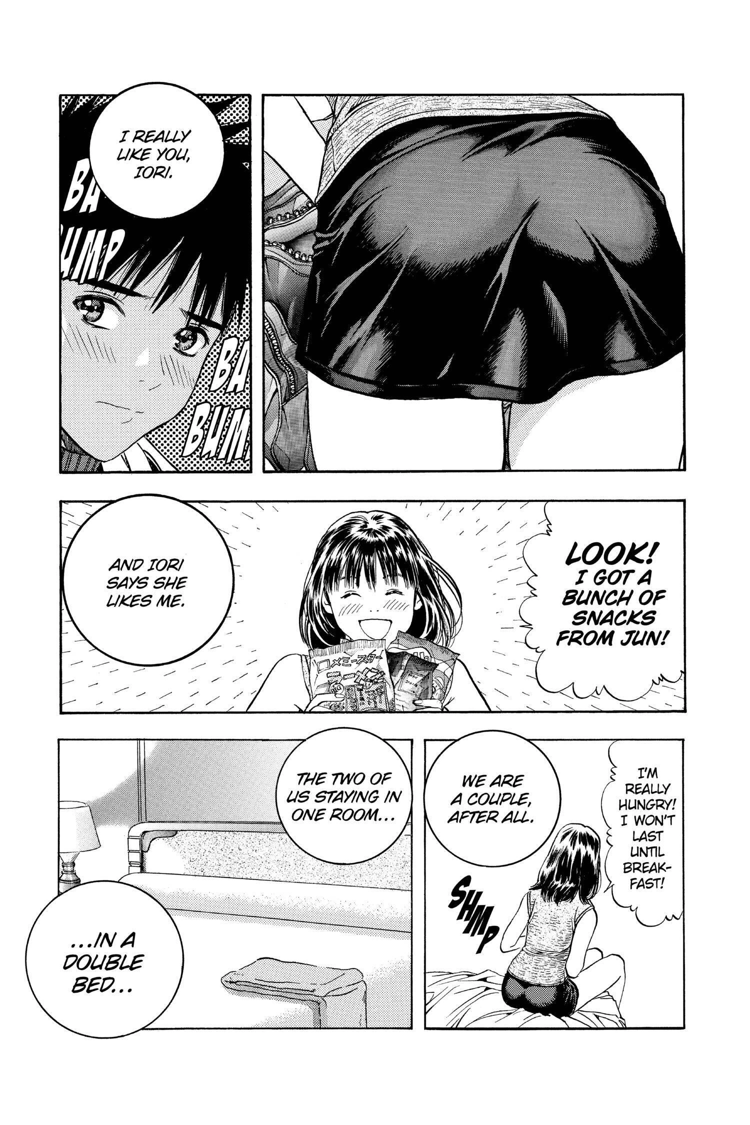 Read I-S chapter 104 image 9 on Lezhin
