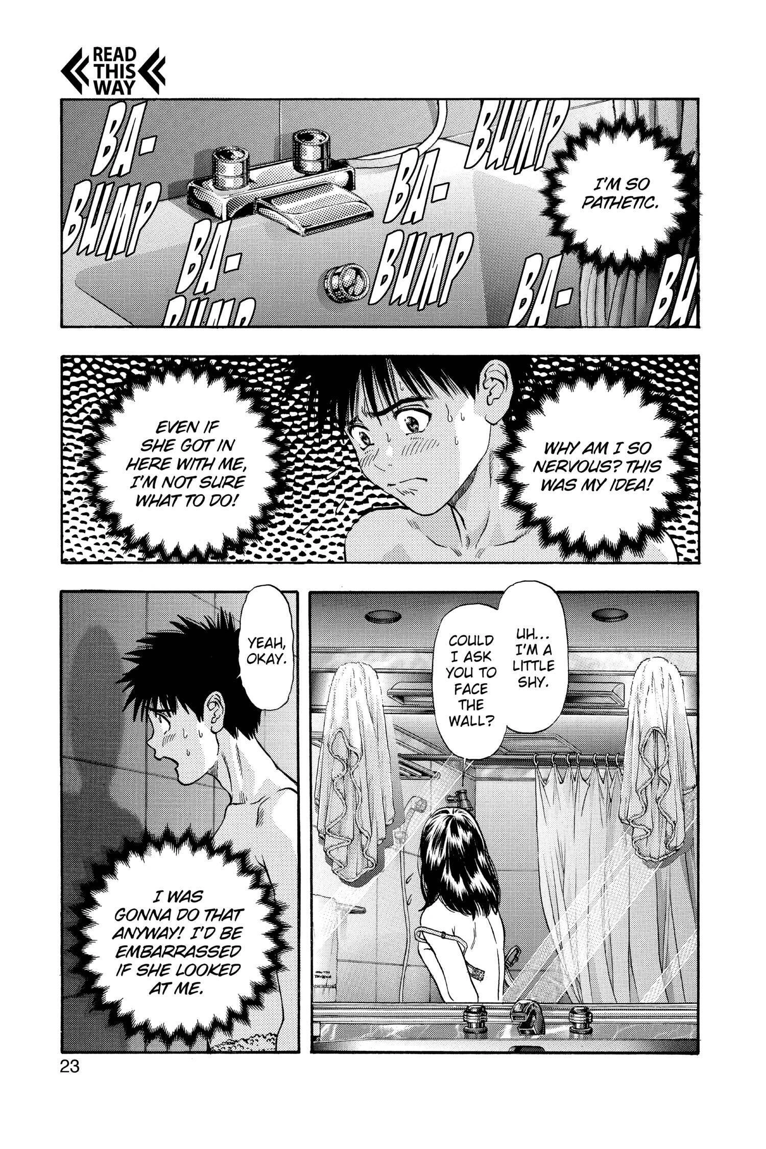 Read I-S chapter 105 image 1 on Lezhin
