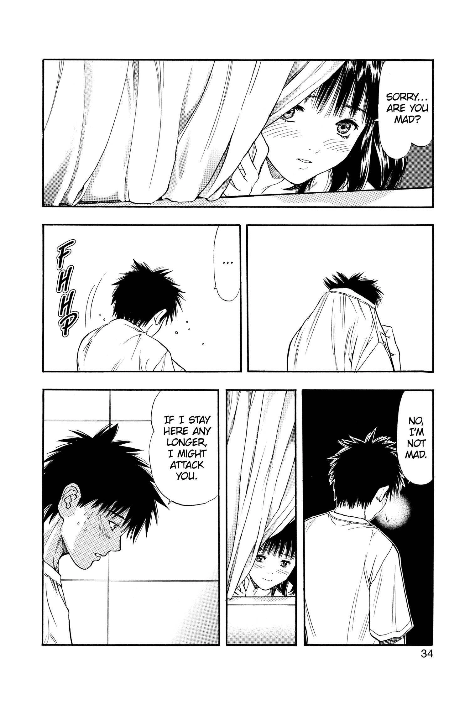 Read I-S chapter 105 image 10 on Lezhin