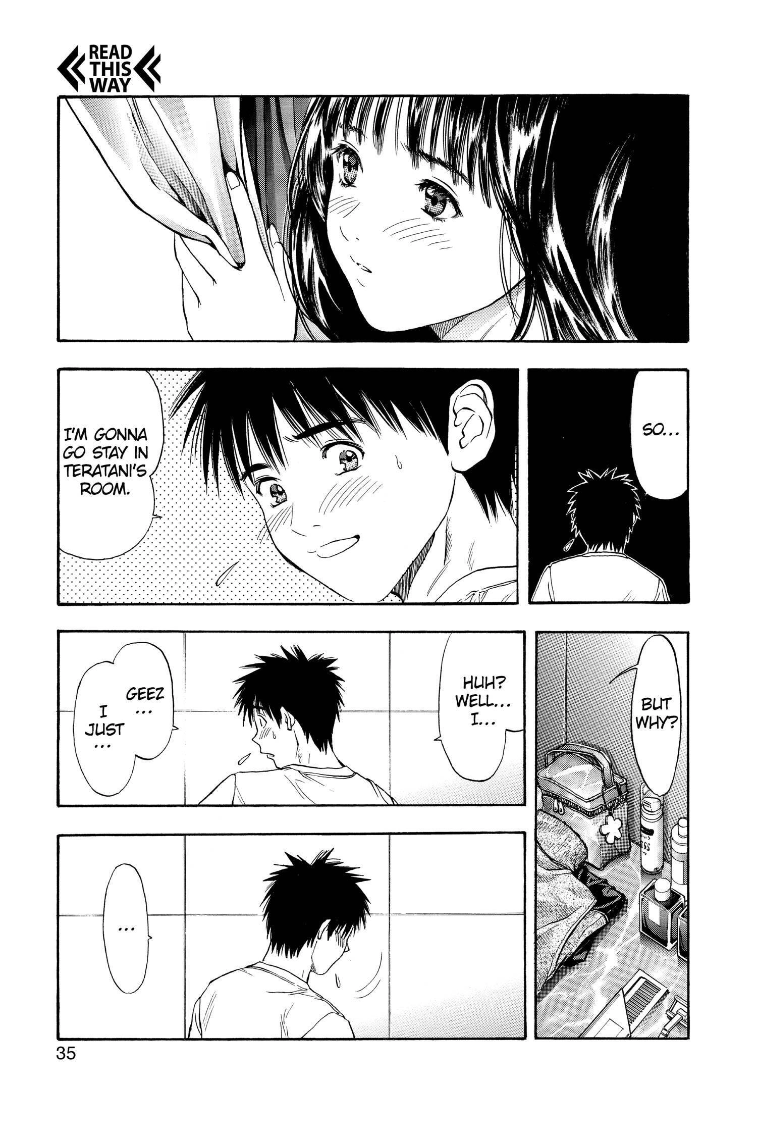 Read I-S chapter 105 image 11 on Lezhin