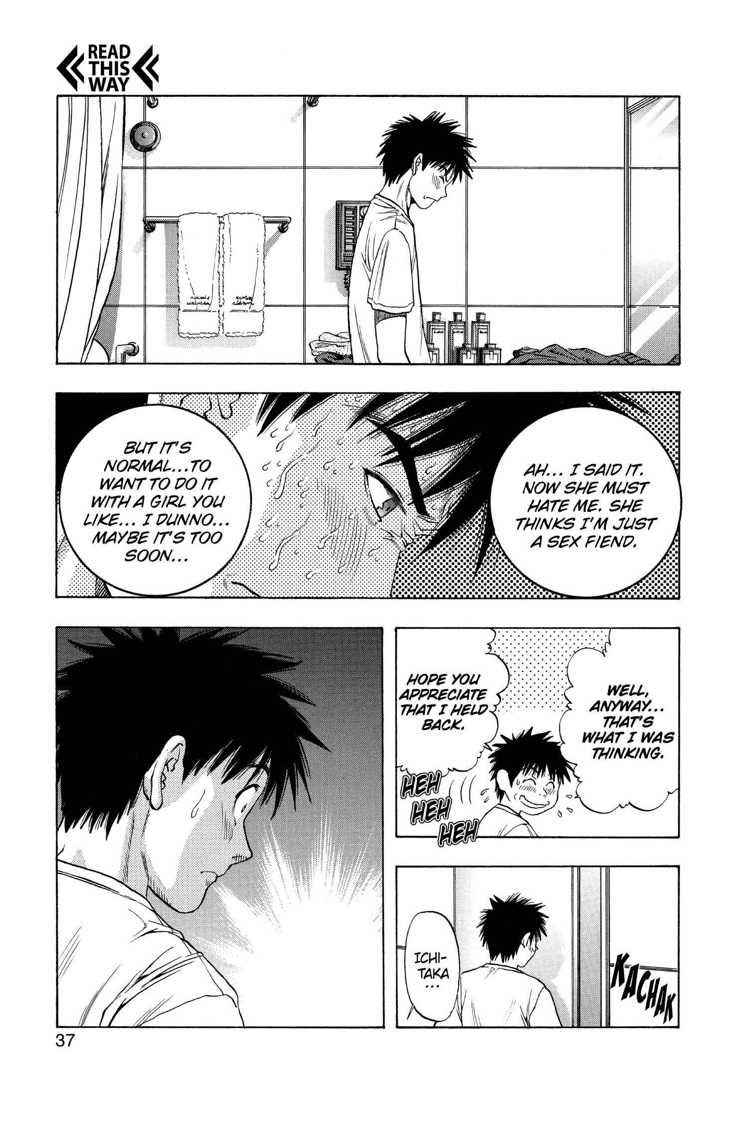 Read I-S chapter 105 image 13 on Lezhin