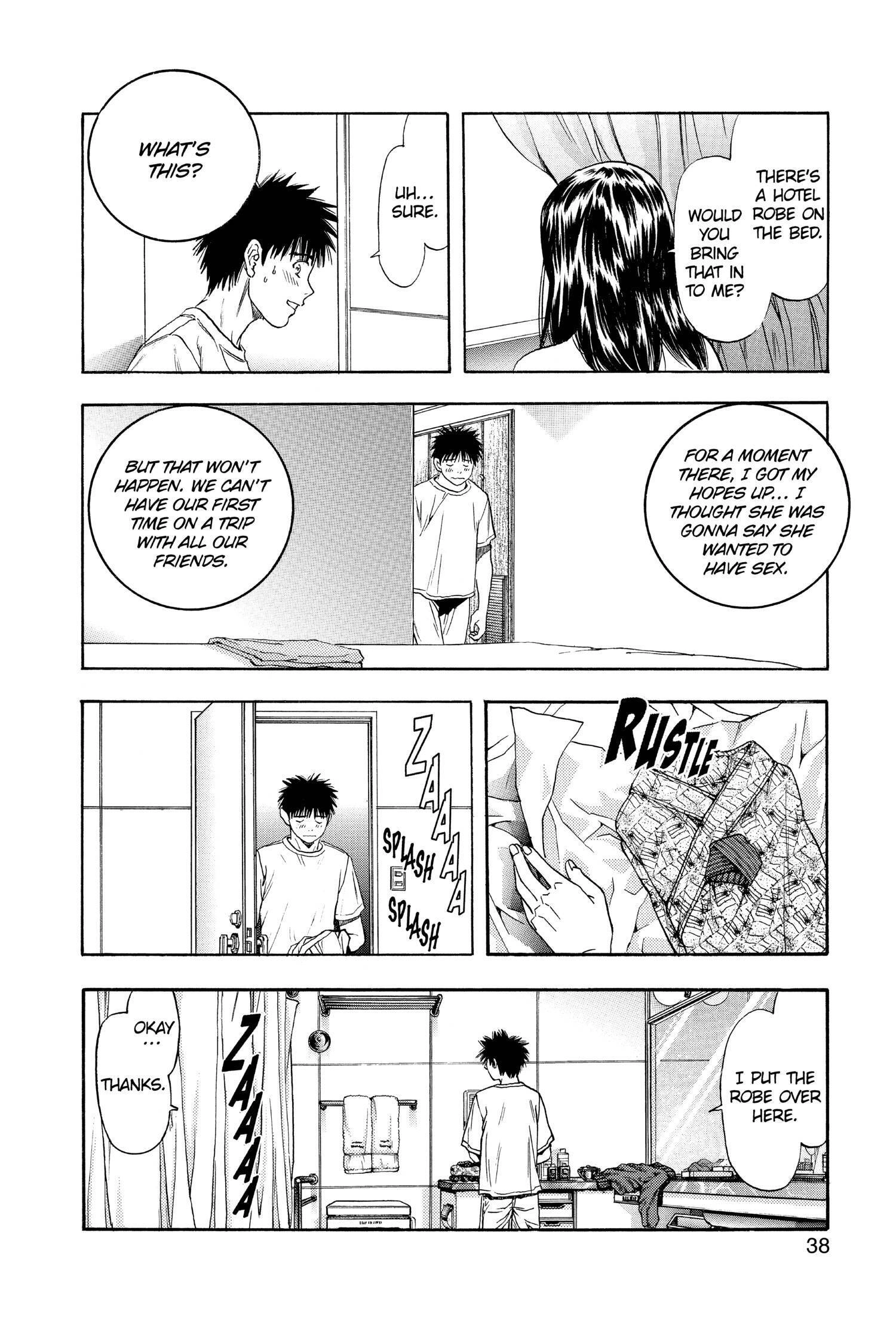 Read I-S chapter 105 image 14 on Lezhin
