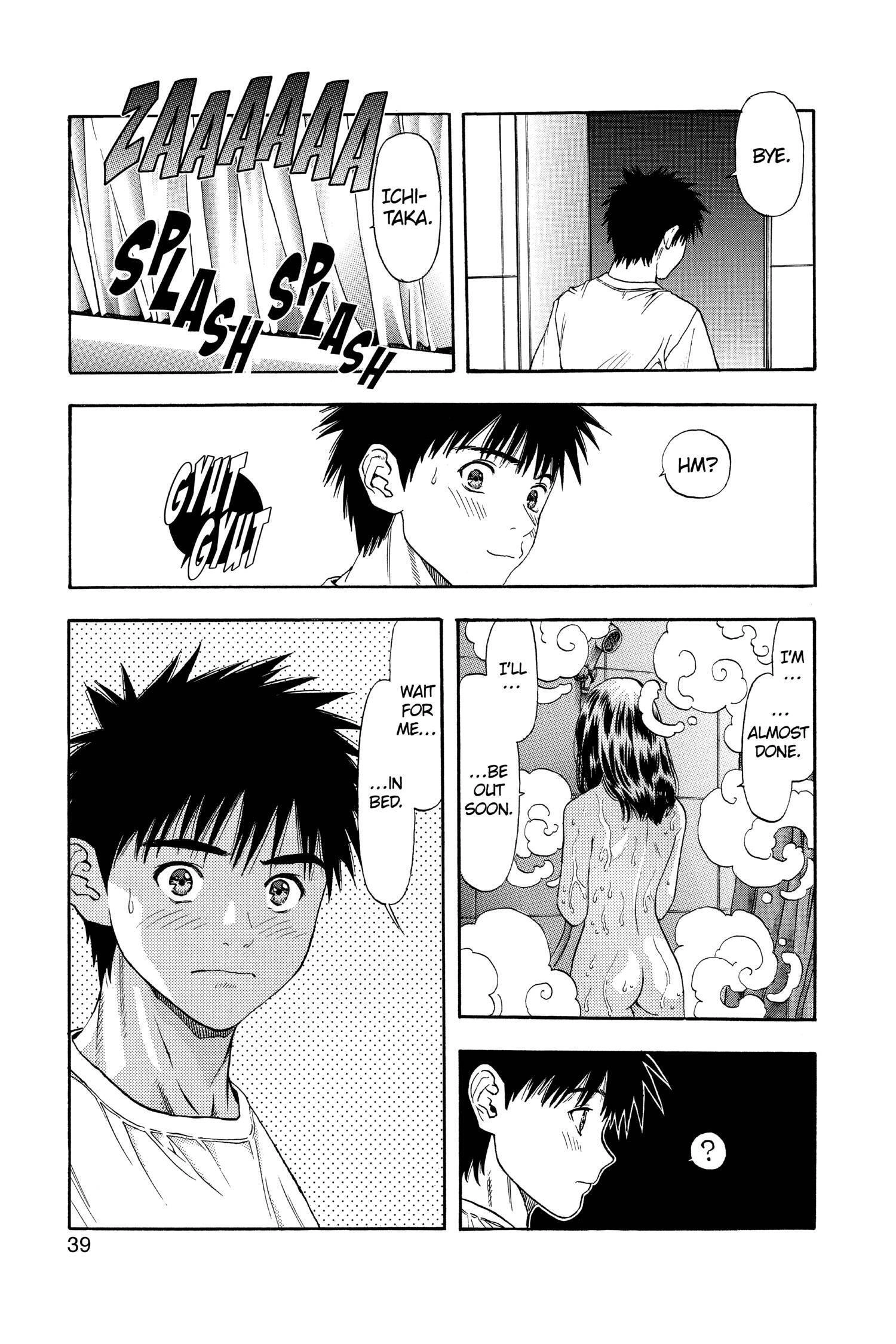 Read I-S chapter 105 image 15 on Lezhin