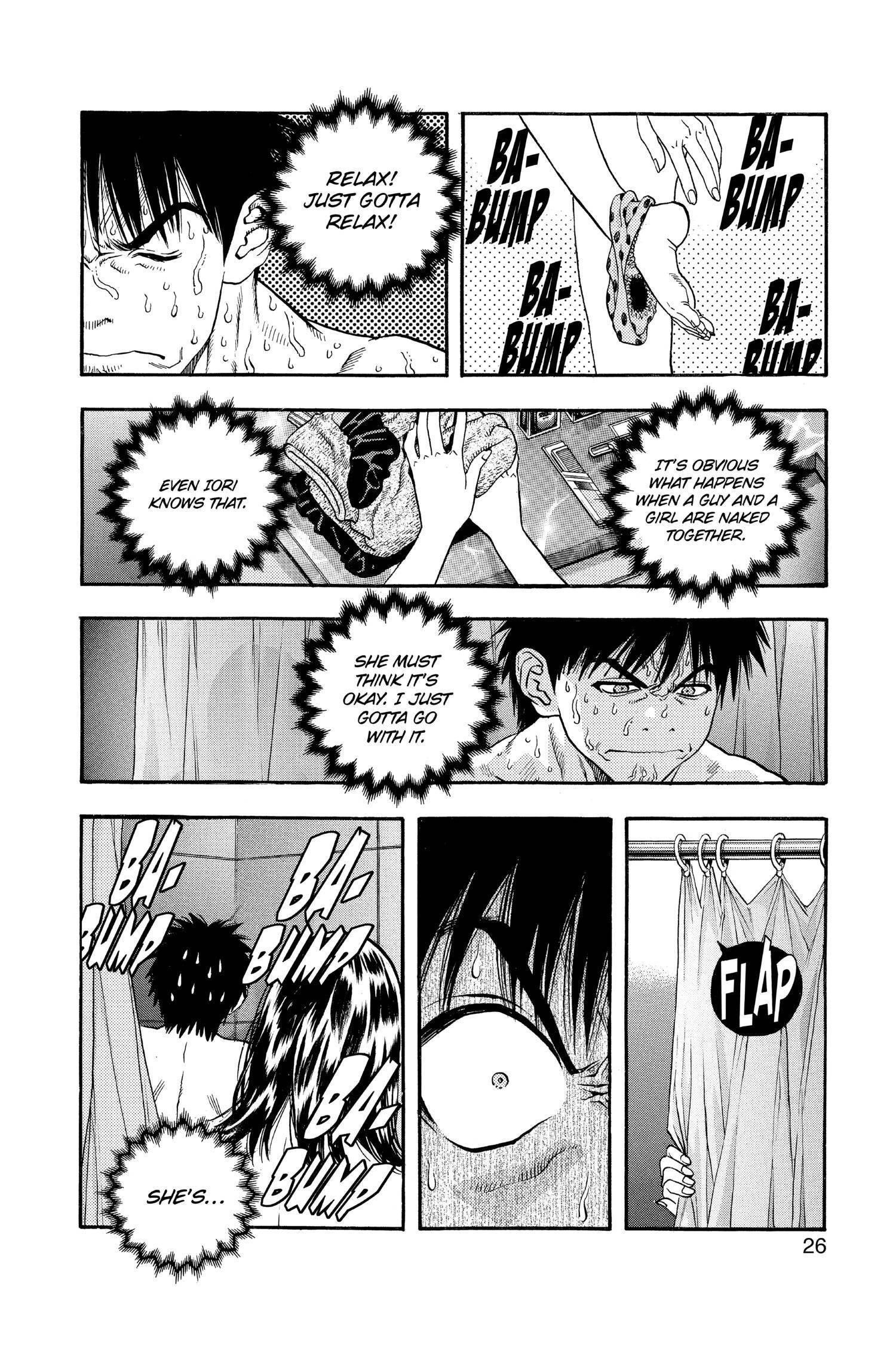 Read I-S chapter 105 image 2 on Lezhin