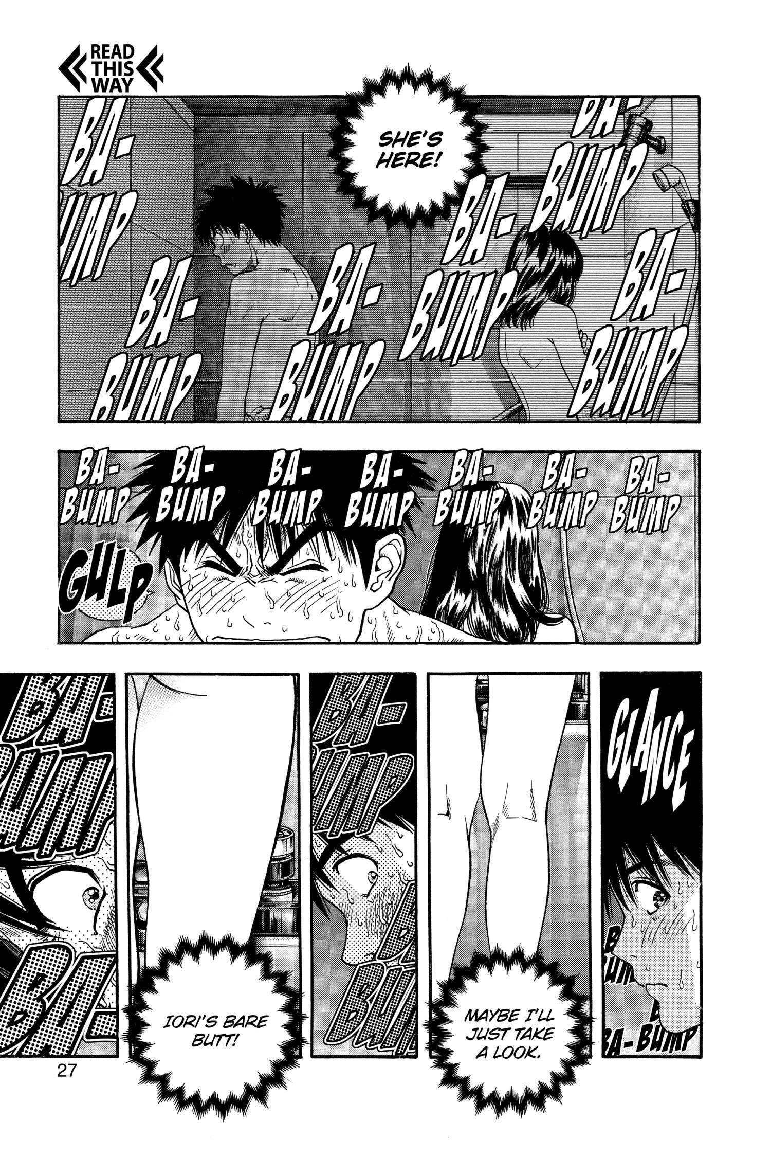 Read I-S chapter 105 image 3 on Lezhin
