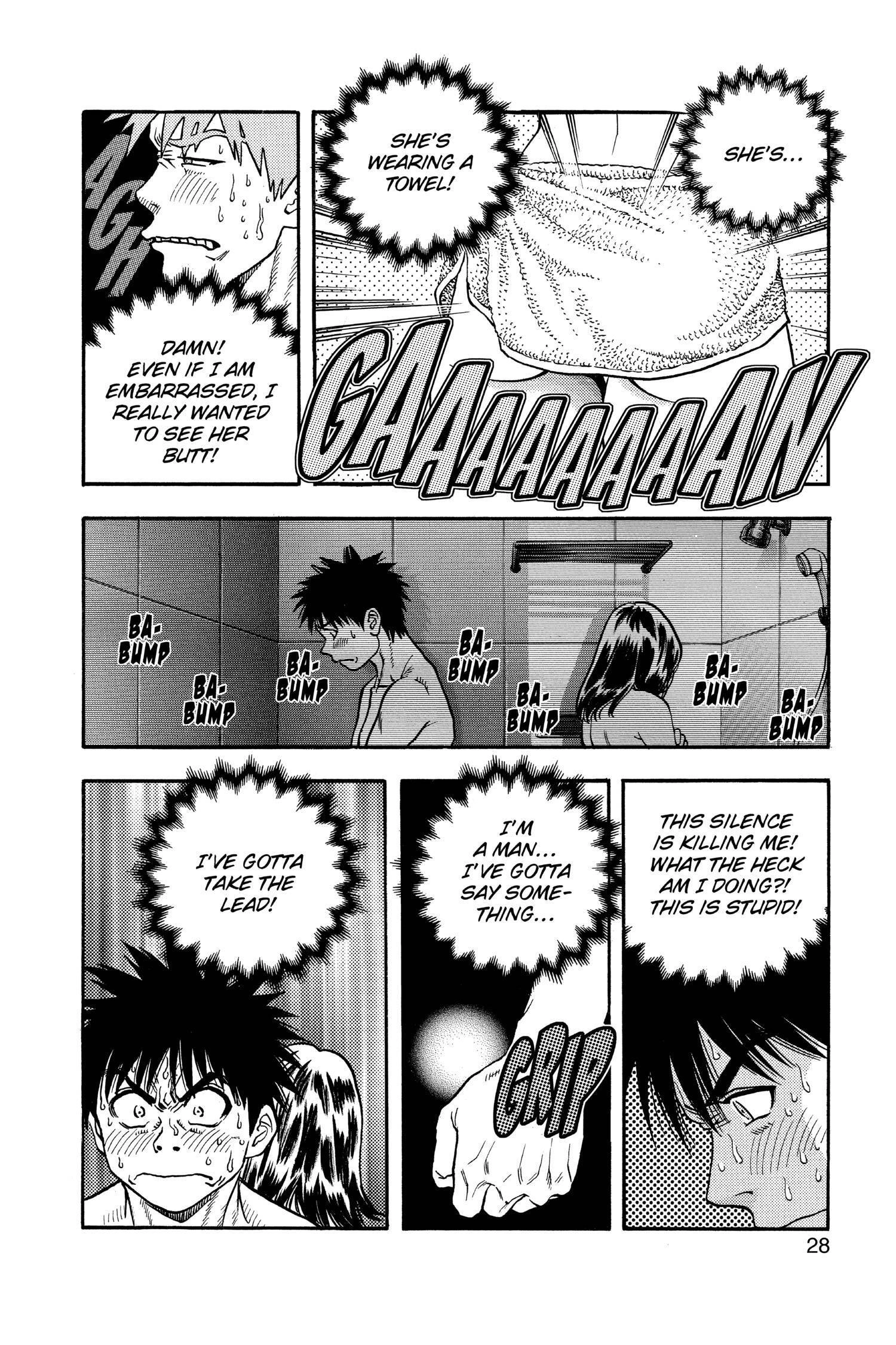 Read I-S chapter 105 image 4 on Lezhin