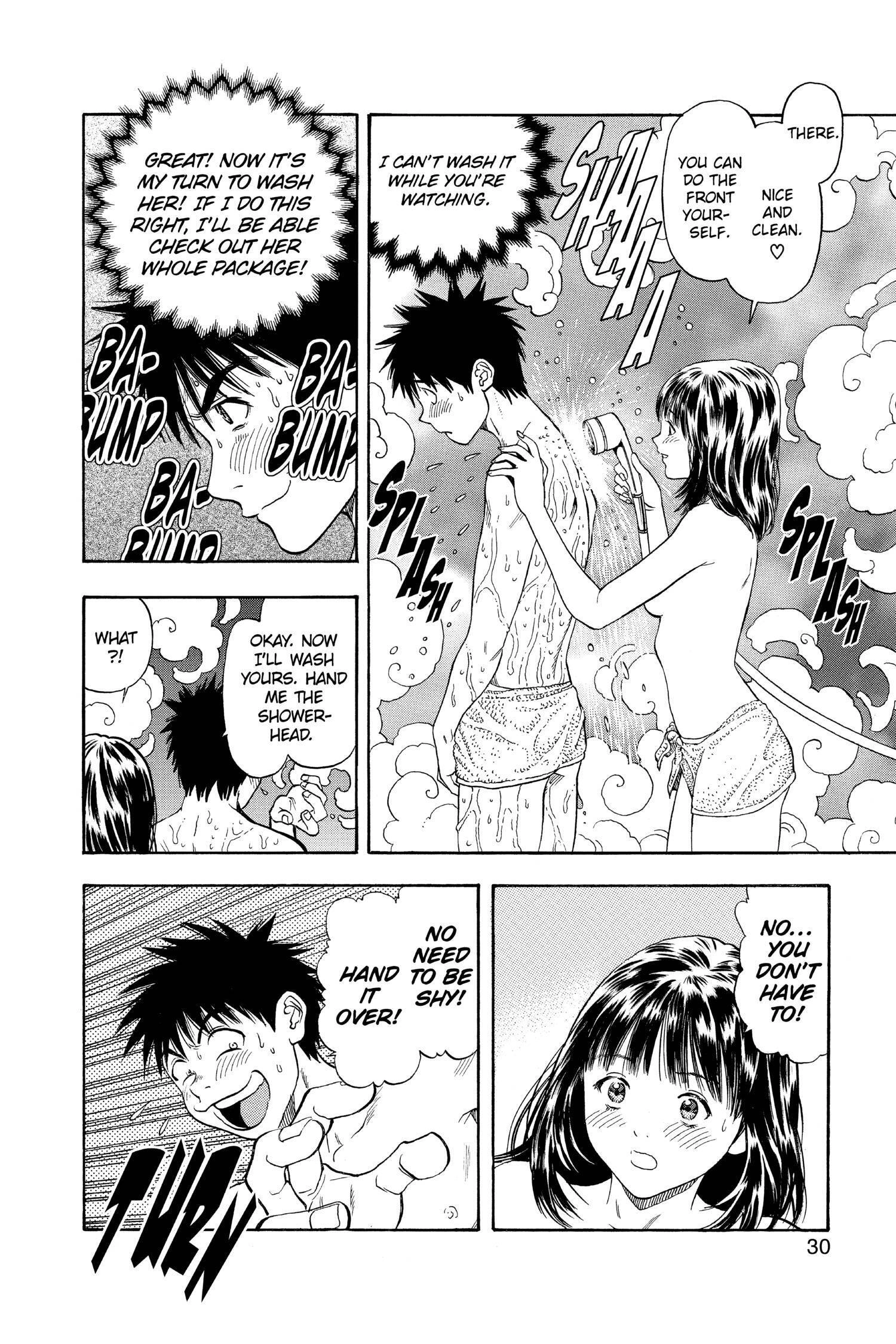 Read I-S chapter 105 image 6 on Lezhin