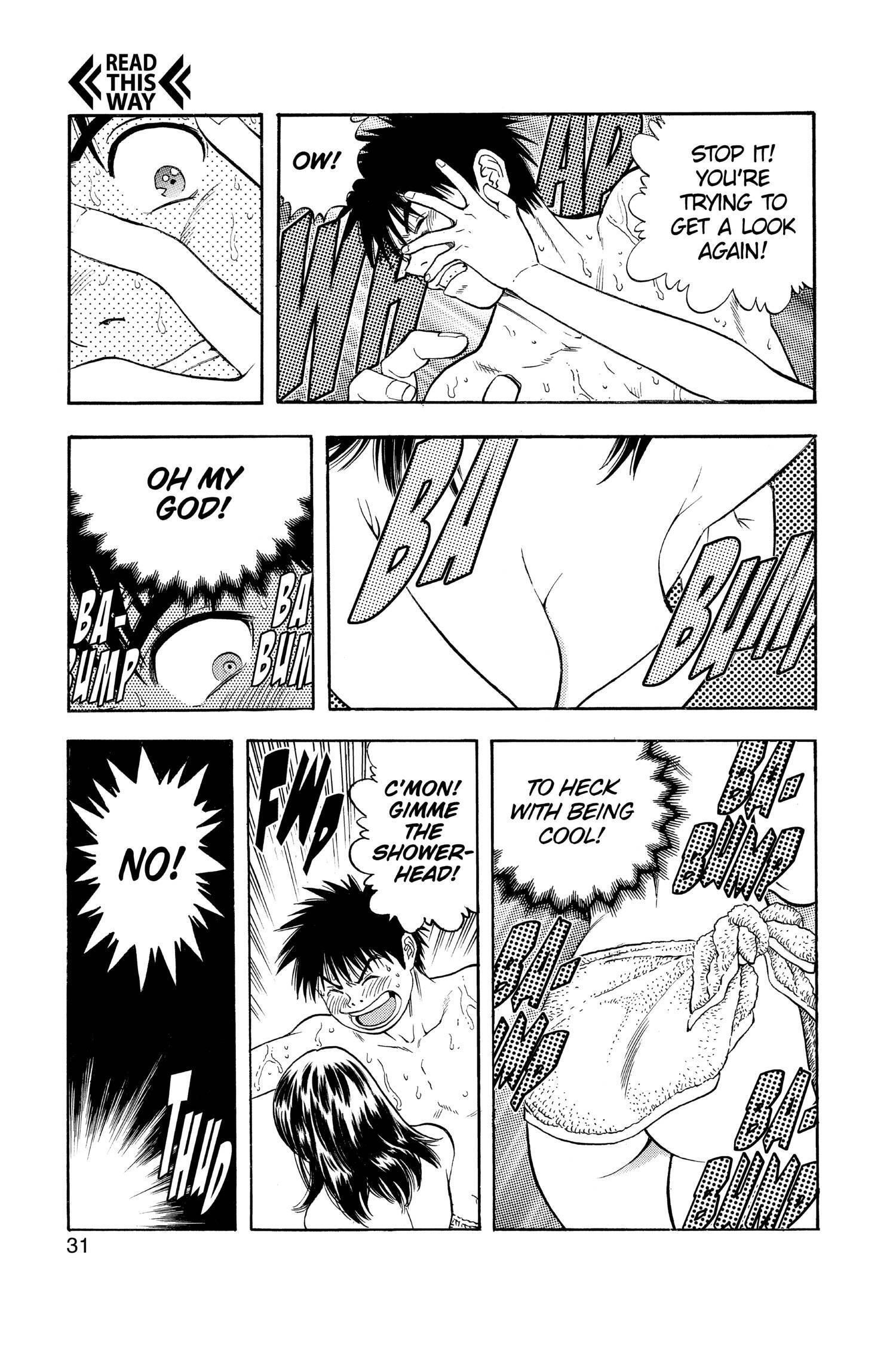 Read I-S chapter 105 image 7 on Lezhin