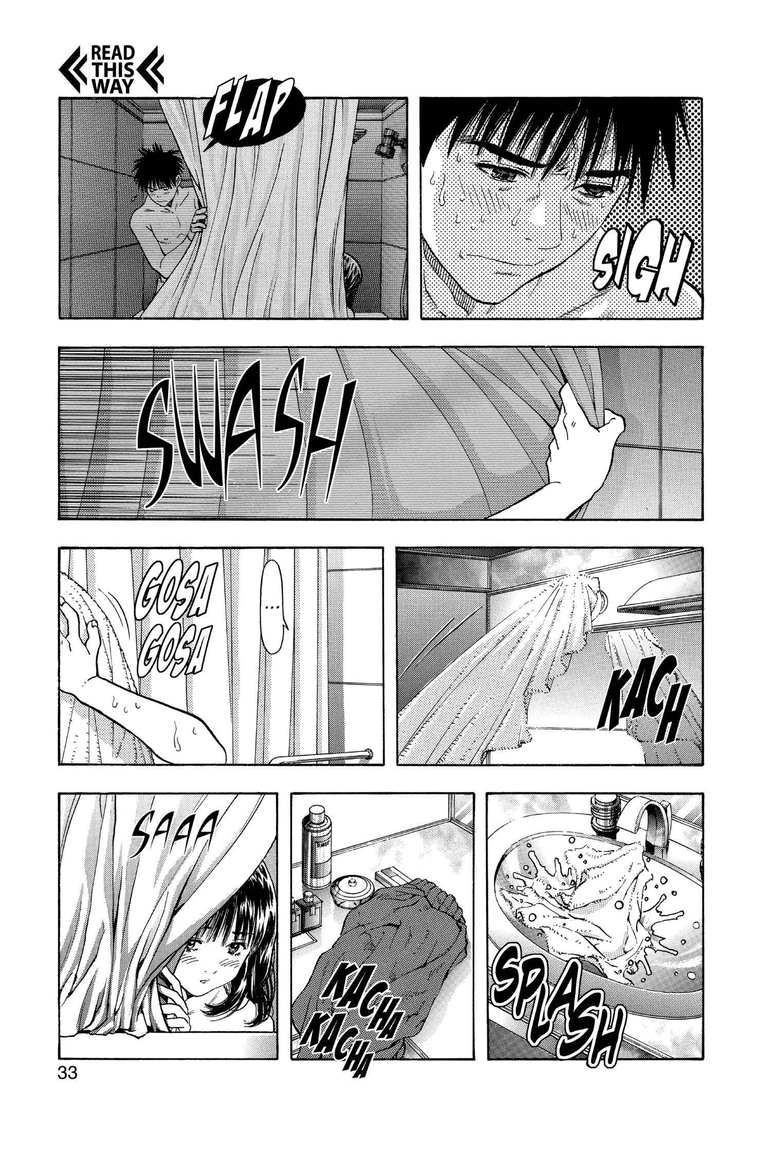 Read I-S chapter 105 image 9 on Lezhin