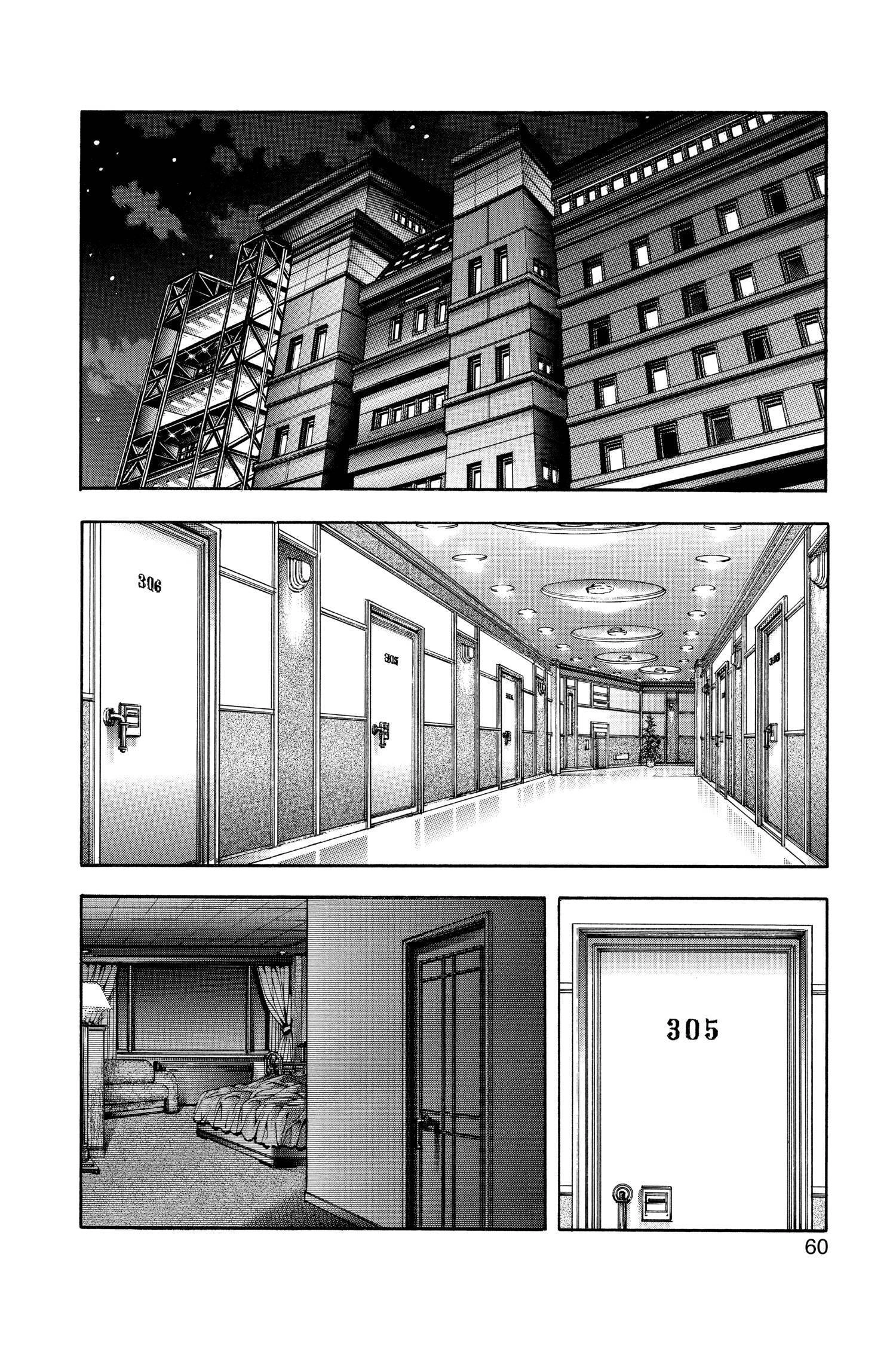 Read I-S chapter 107 image 1 on Lezhin
