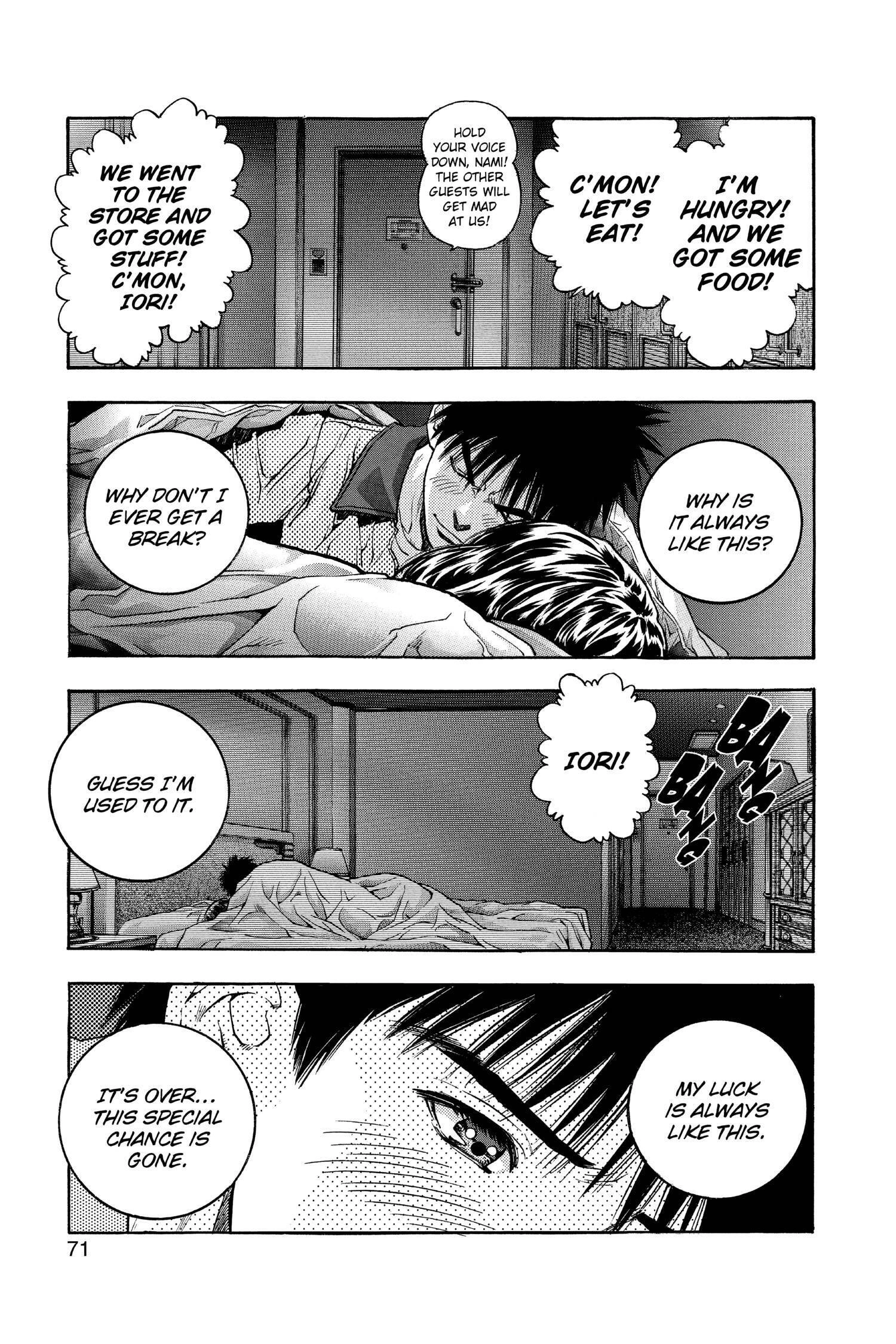 Read I-S chapter 107 image 10 on Lezhin