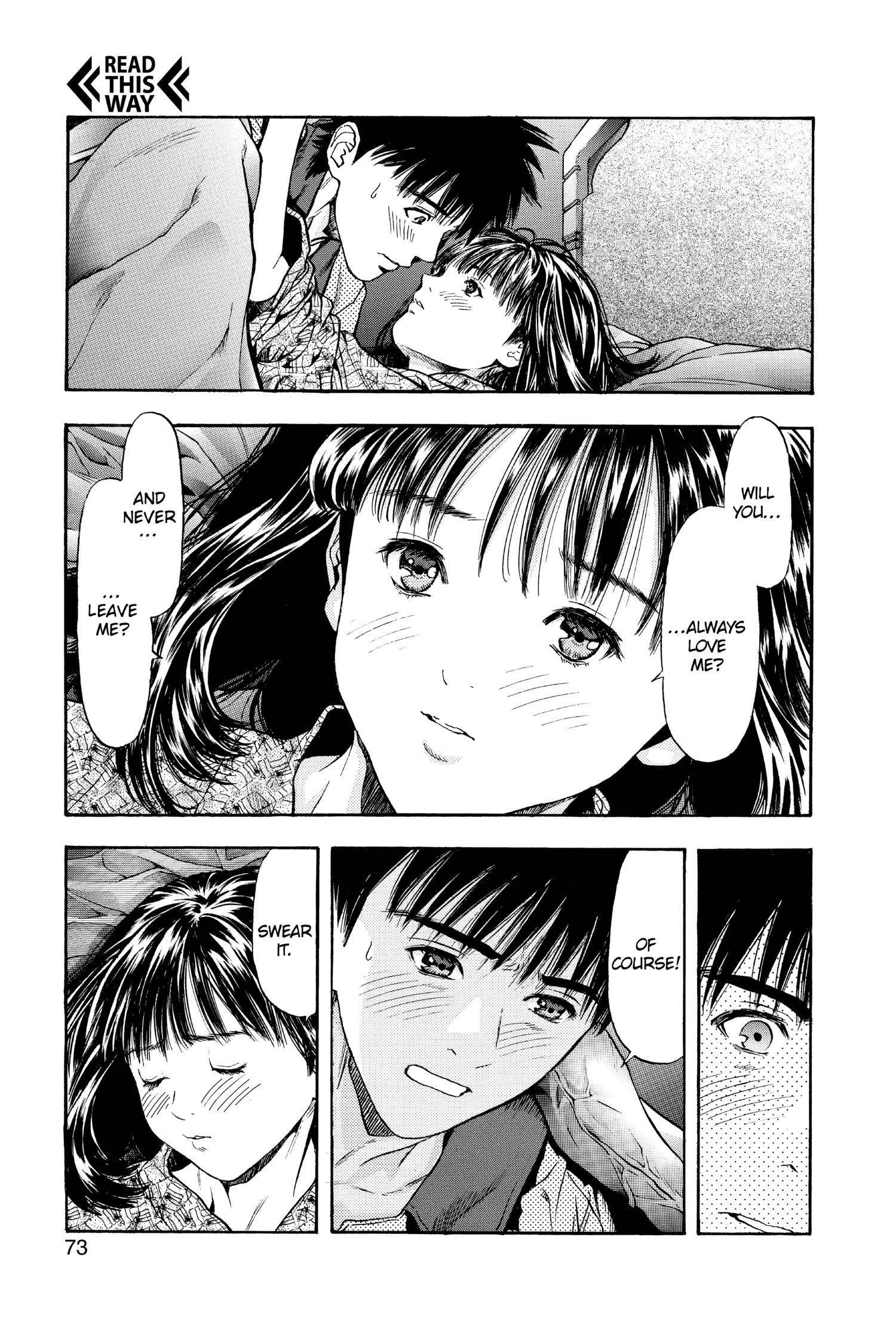 Read I-S chapter 107 image 12 on Lezhin
