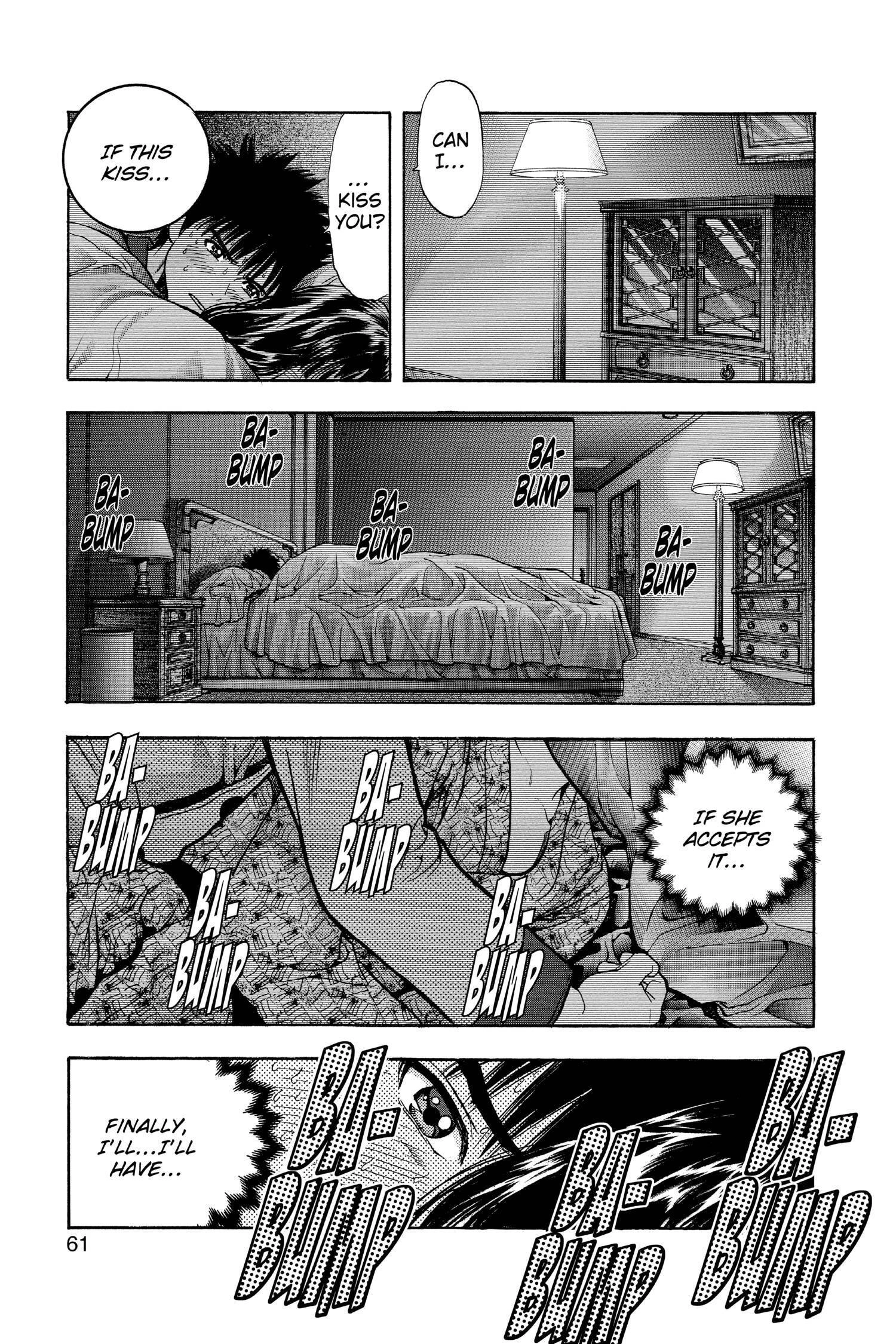 Read I-S chapter 107 image 2 on Lezhin