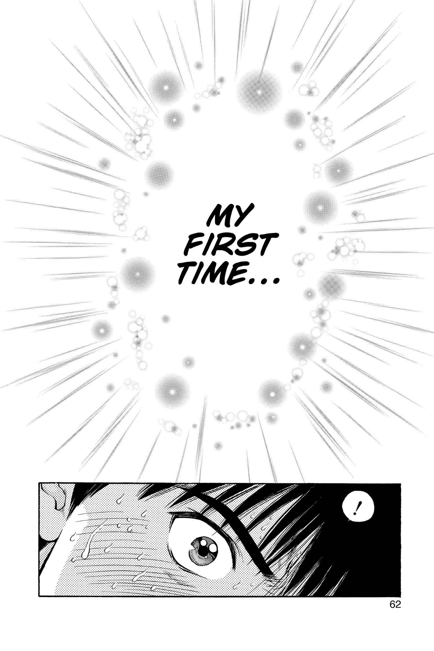 Read I-S chapter 107 image 3 on Lezhin