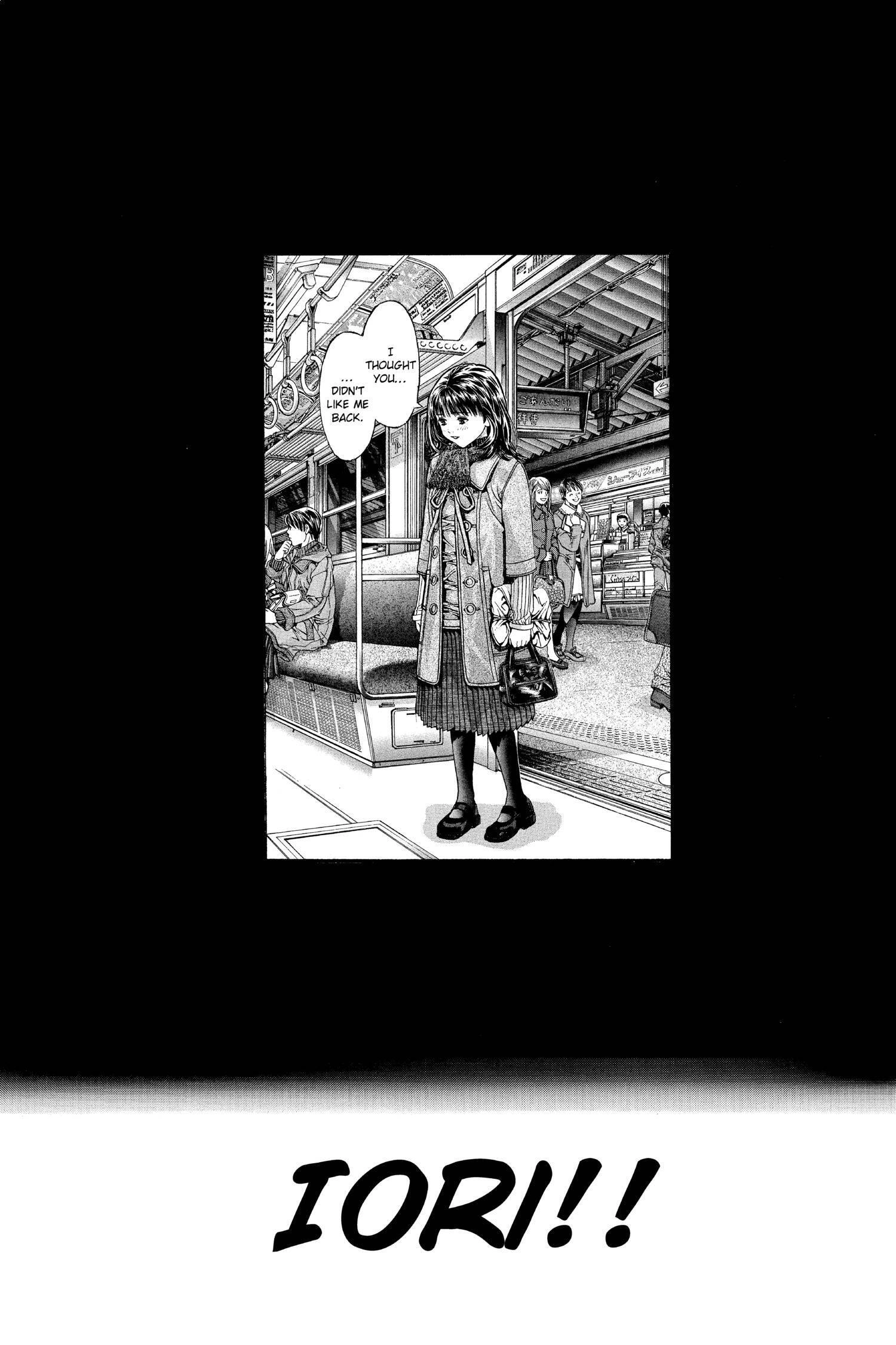 Read I-S chapter 107 image 7 on Lezhin