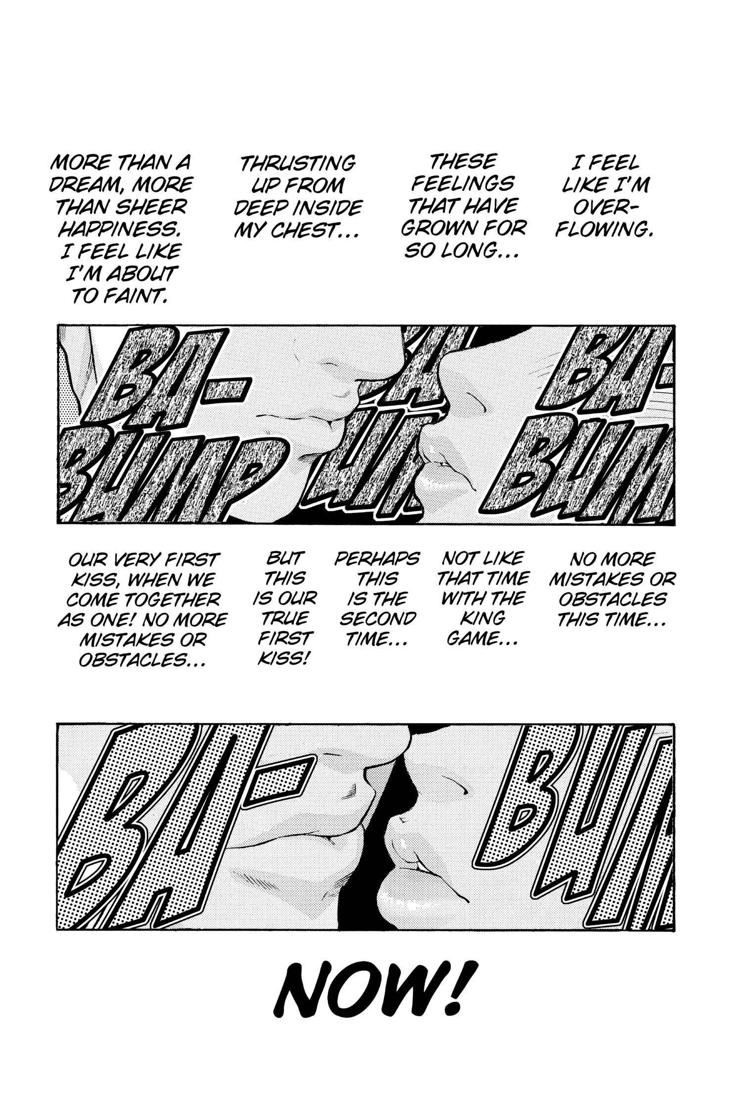 Read I-S chapter 107 image 8 on Lezhin