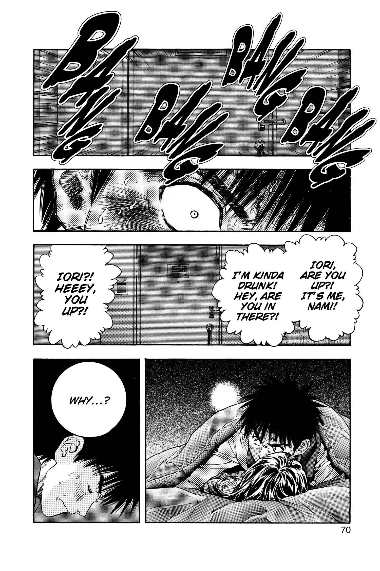 Read I-S chapter 107 image 9 on Lezhin