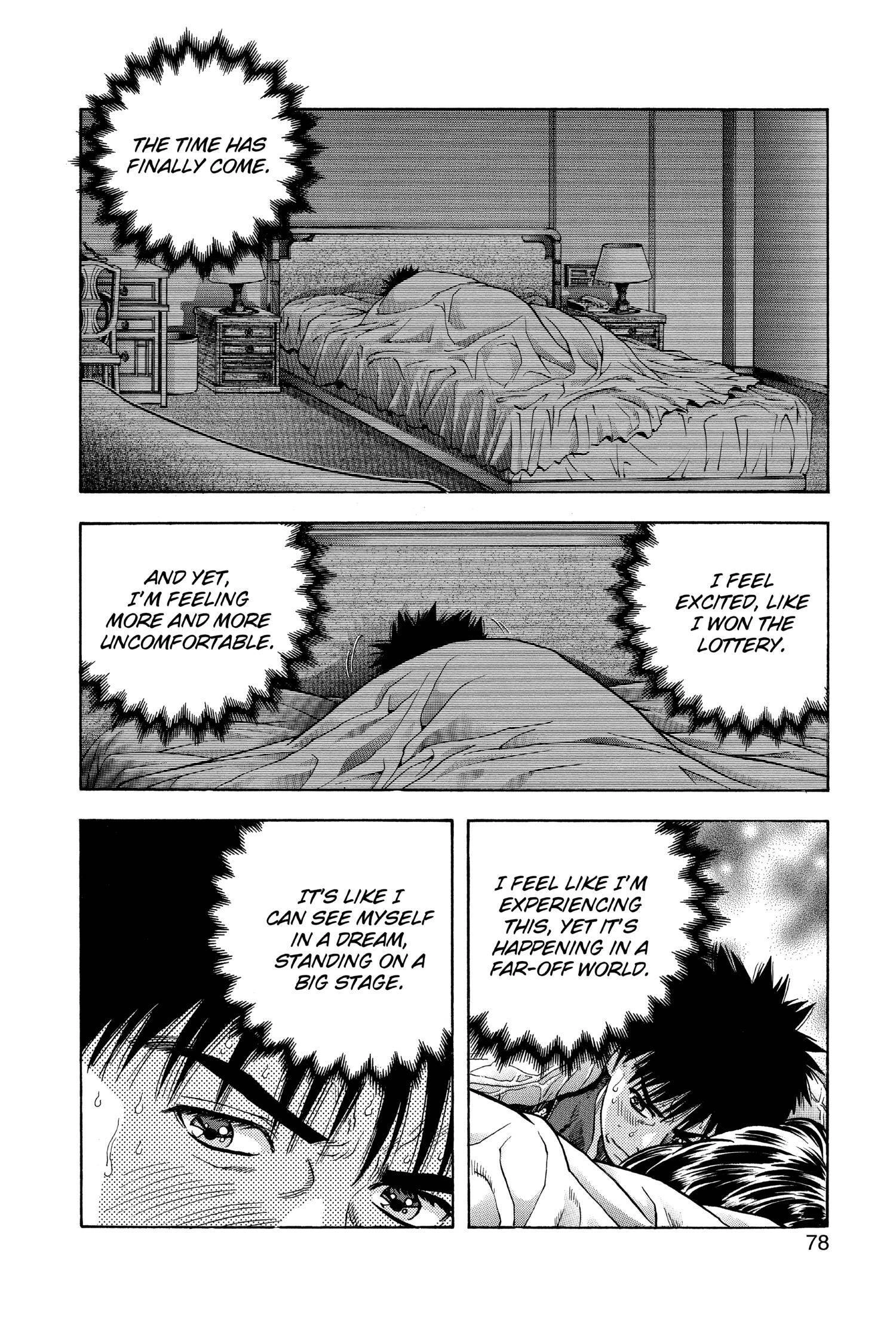 Read I-S chapter 108 image 1 on Lezhin