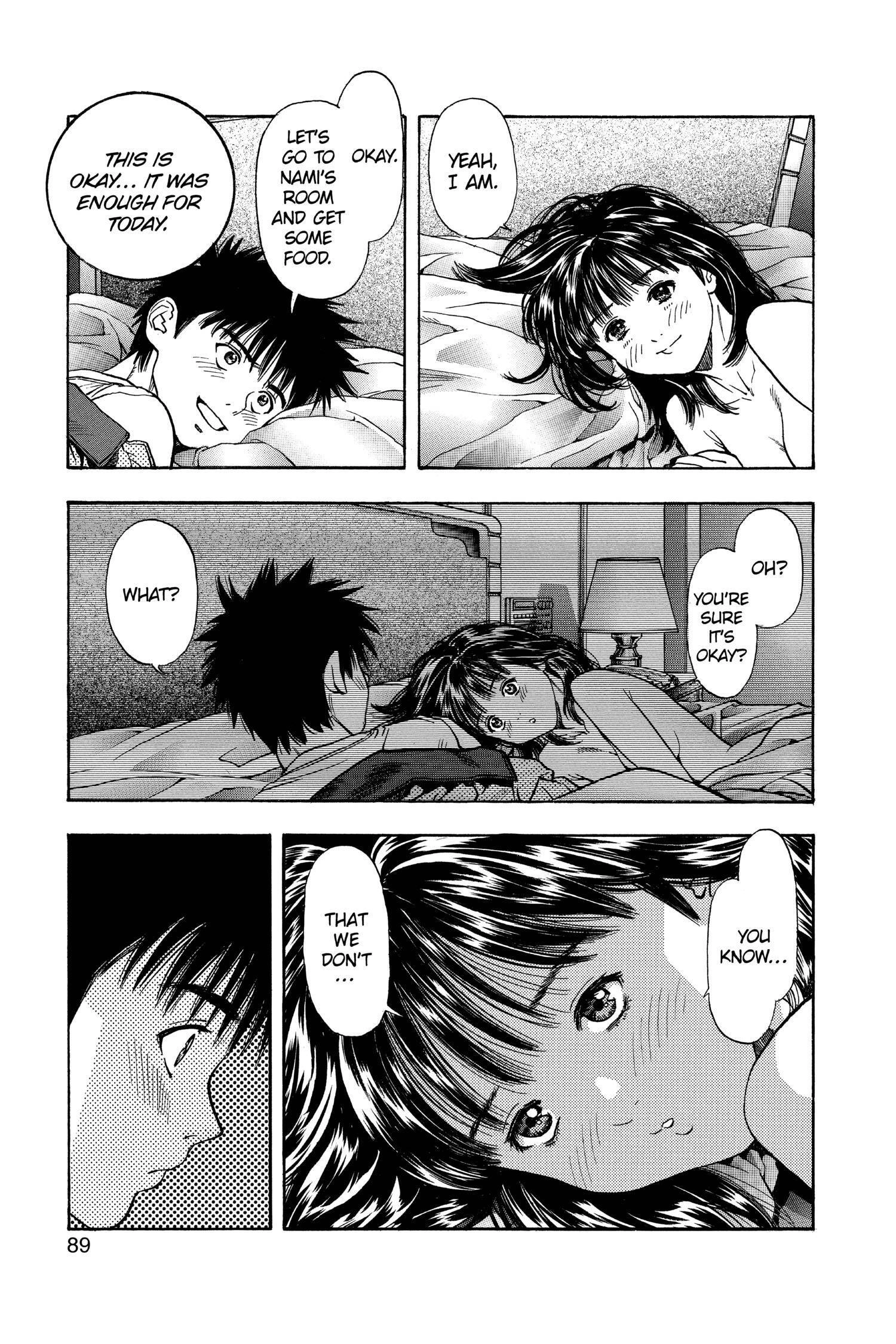 Read I-S chapter 108 image 10 on Lezhin