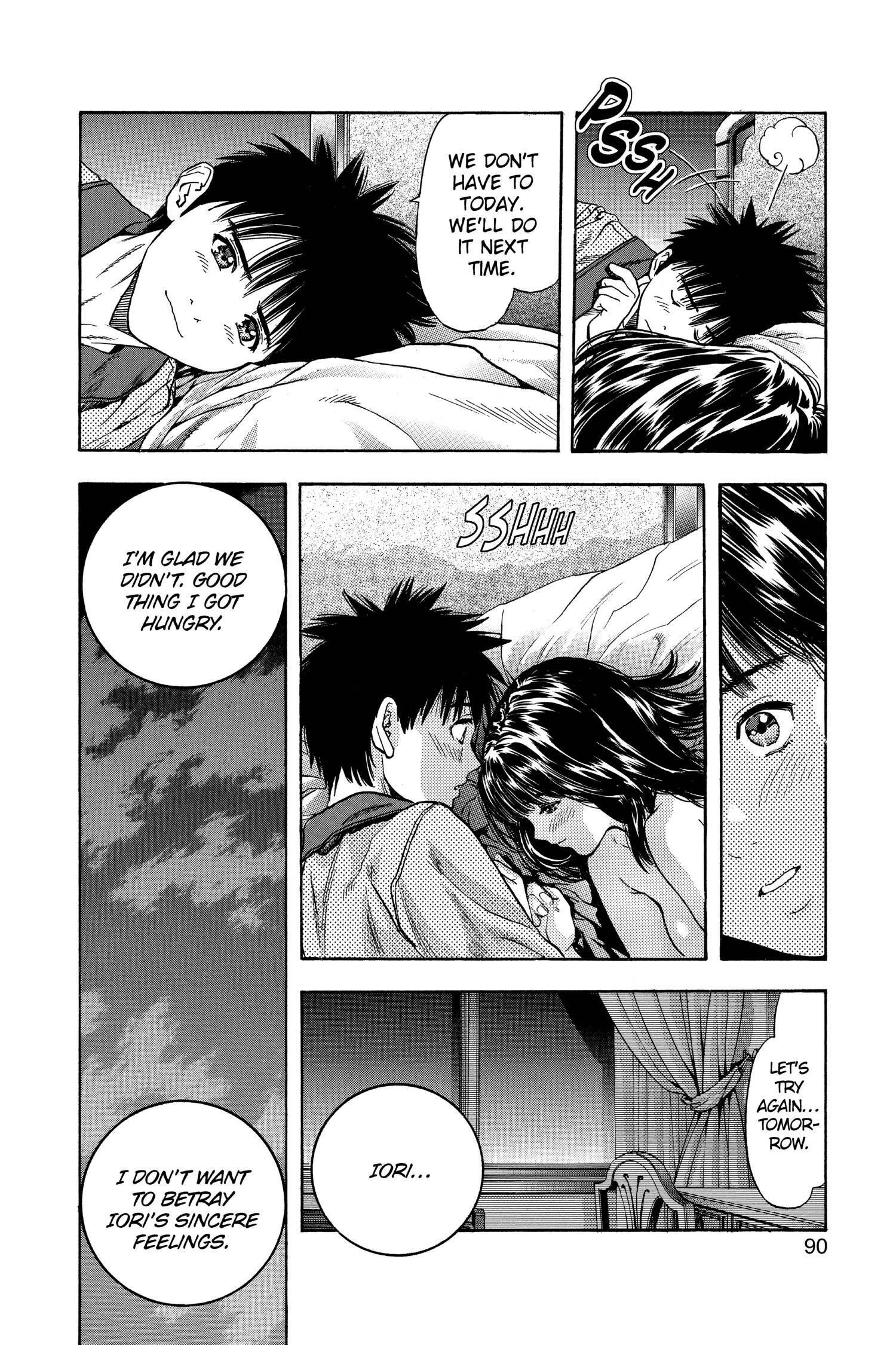 Read I-S chapter 108 image 11 on Lezhin