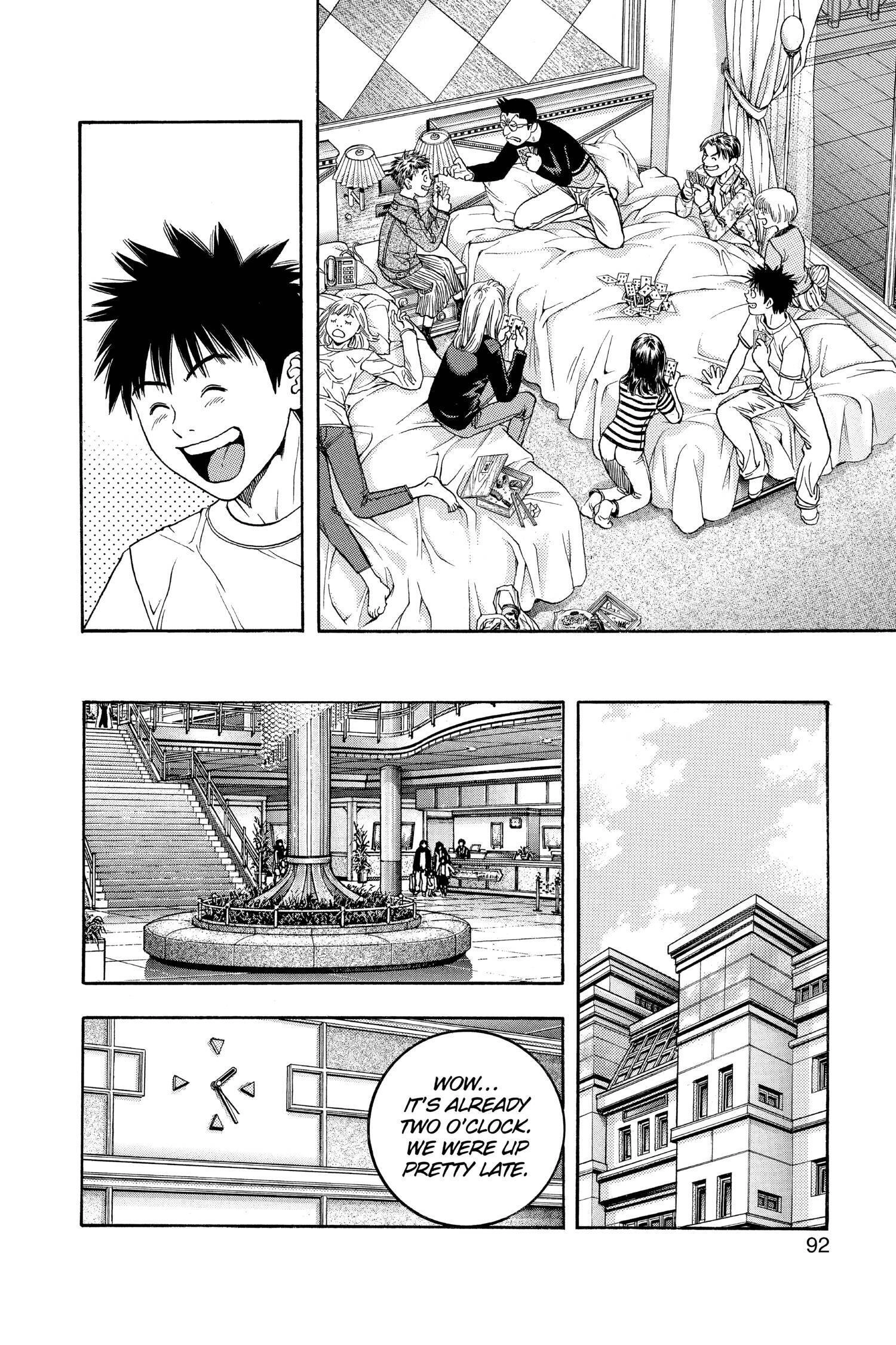 Read I-S chapter 108 image 13 on Lezhin