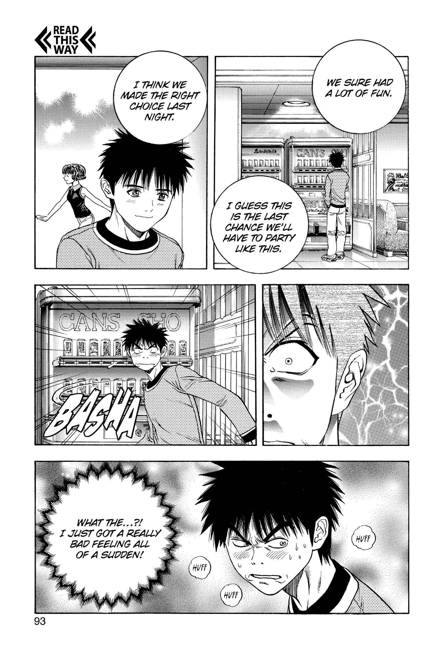 Read I-S chapter 108 image 14 on Lezhin