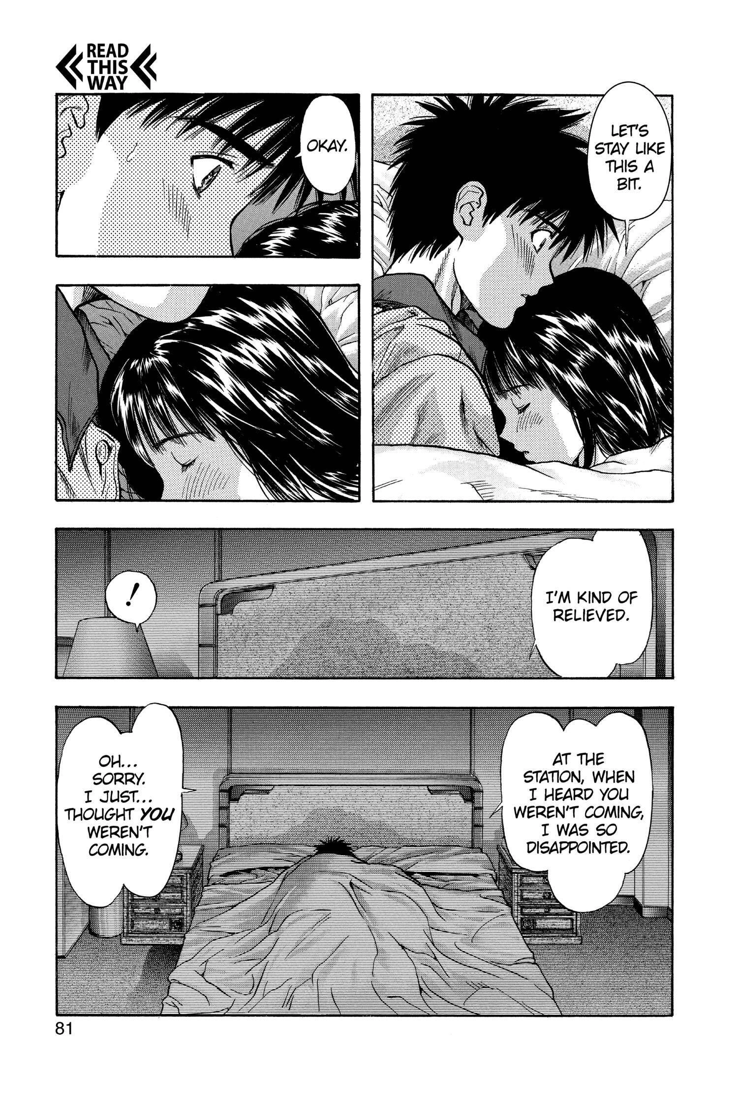 Read I-S chapter 108 image 4 on Lezhin