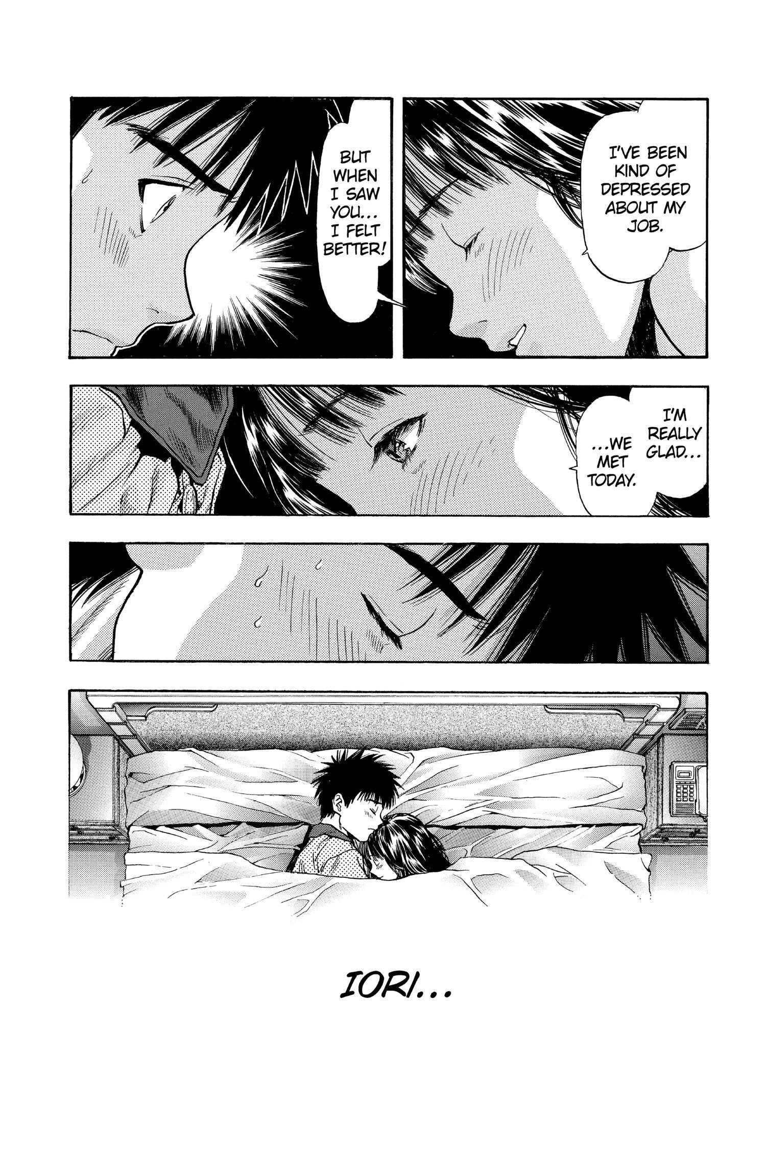 Read I-S chapter 108 image 5 on Lezhin