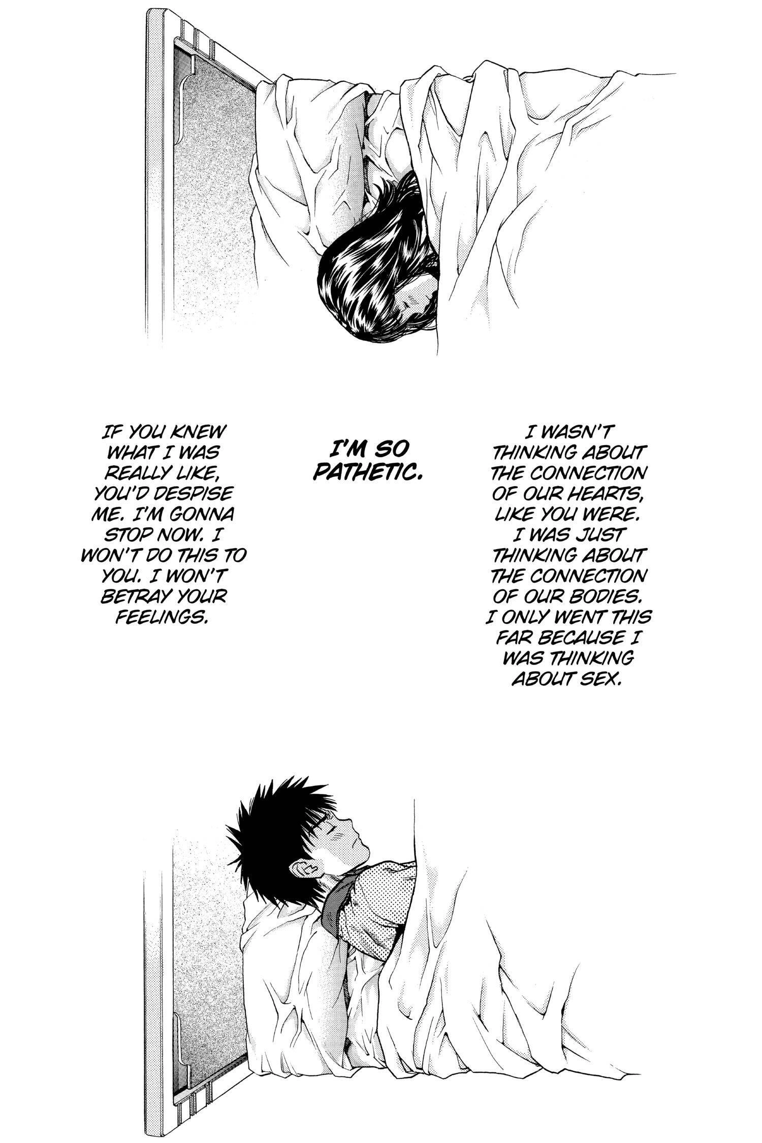 Read I-S chapter 108 image 6 on Lezhin