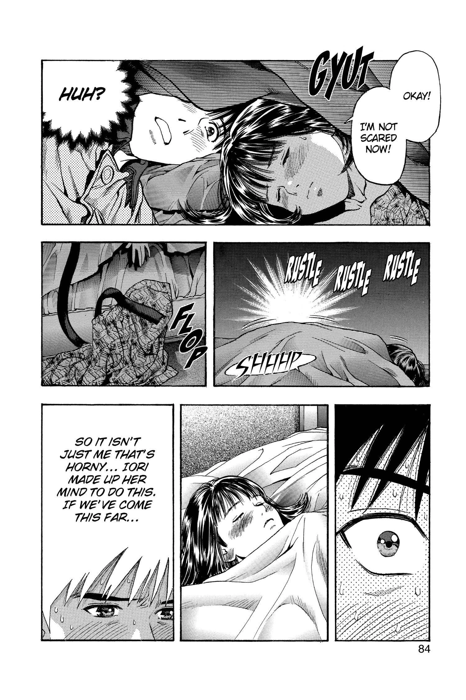 Read I-S chapter 108 image 7 on Lezhin