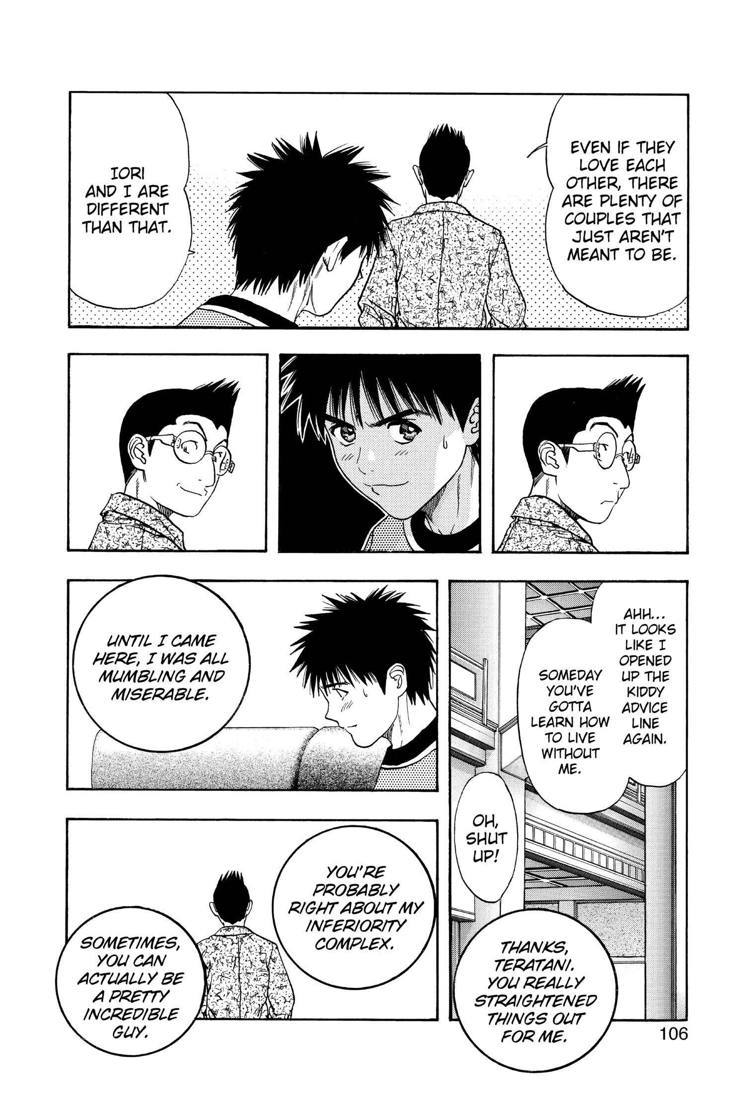 Read I-S chapter 109 image 10 on Lezhin