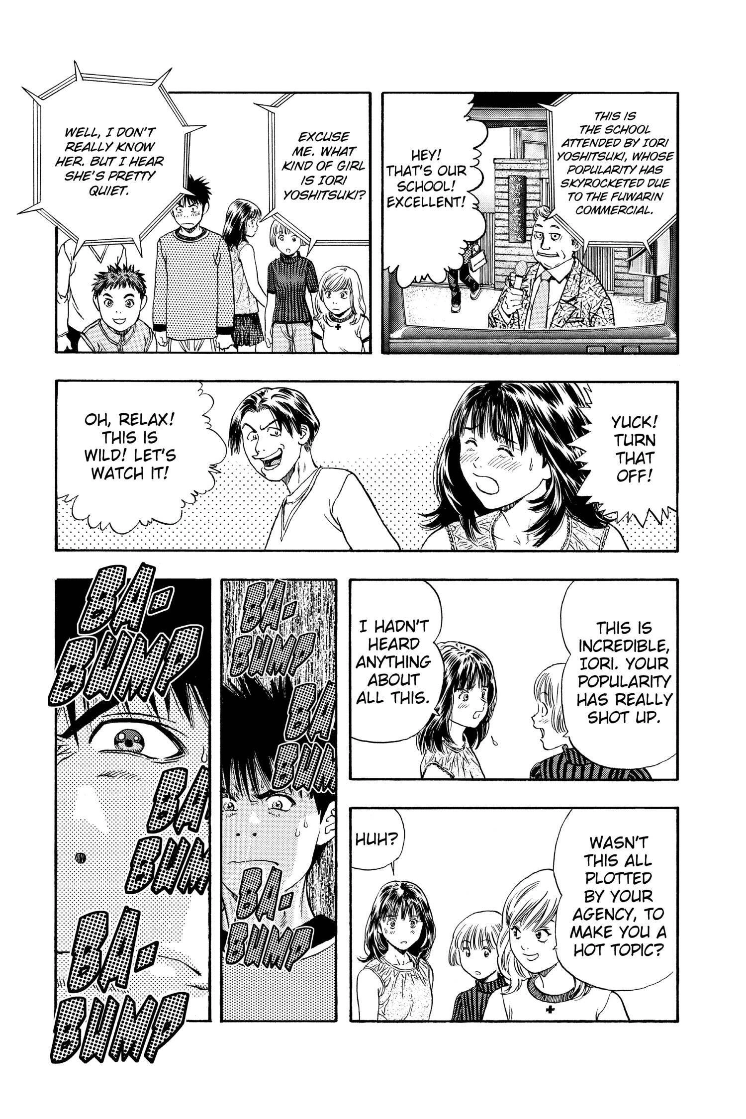 Read I-S chapter 109 image 15 on Lezhin
