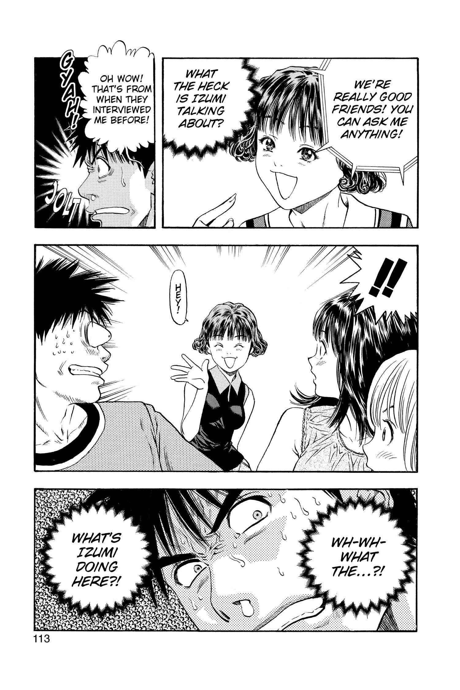 Read I-S chapter 109 image 17 on Lezhin