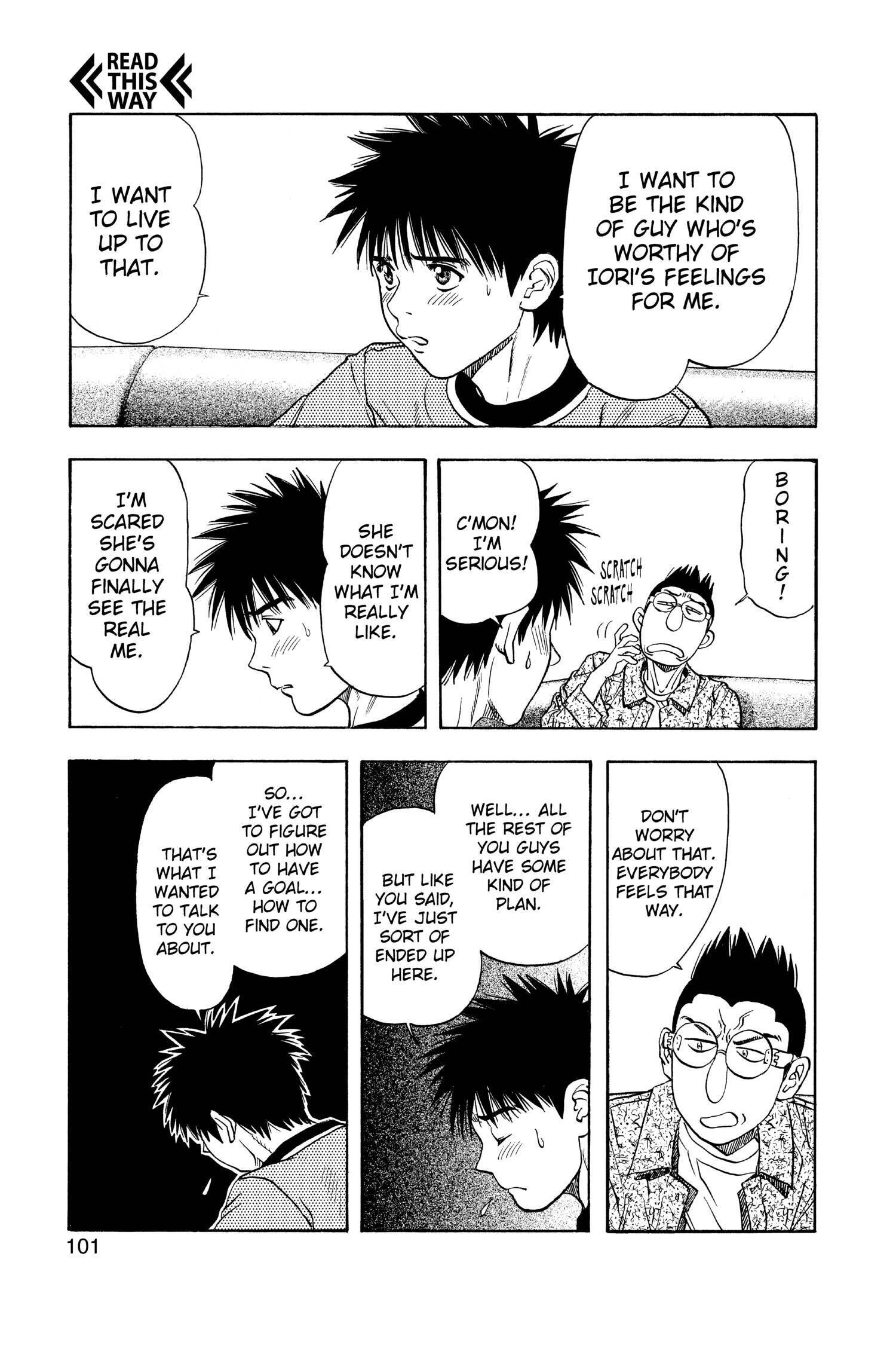 Read I-S chapter 109 image 5 on Lezhin