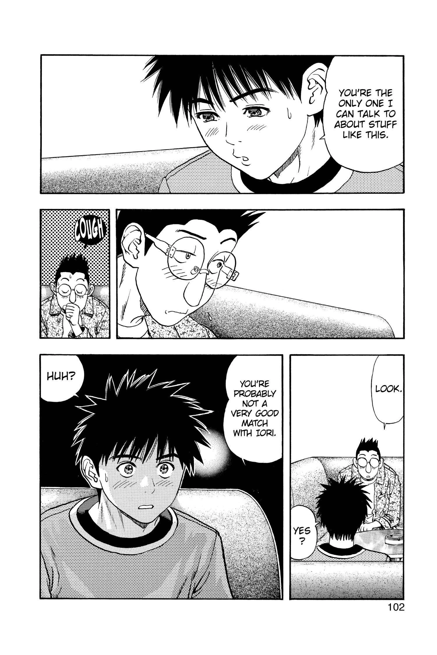 Read I-S chapter 109 image 6 on Lezhin