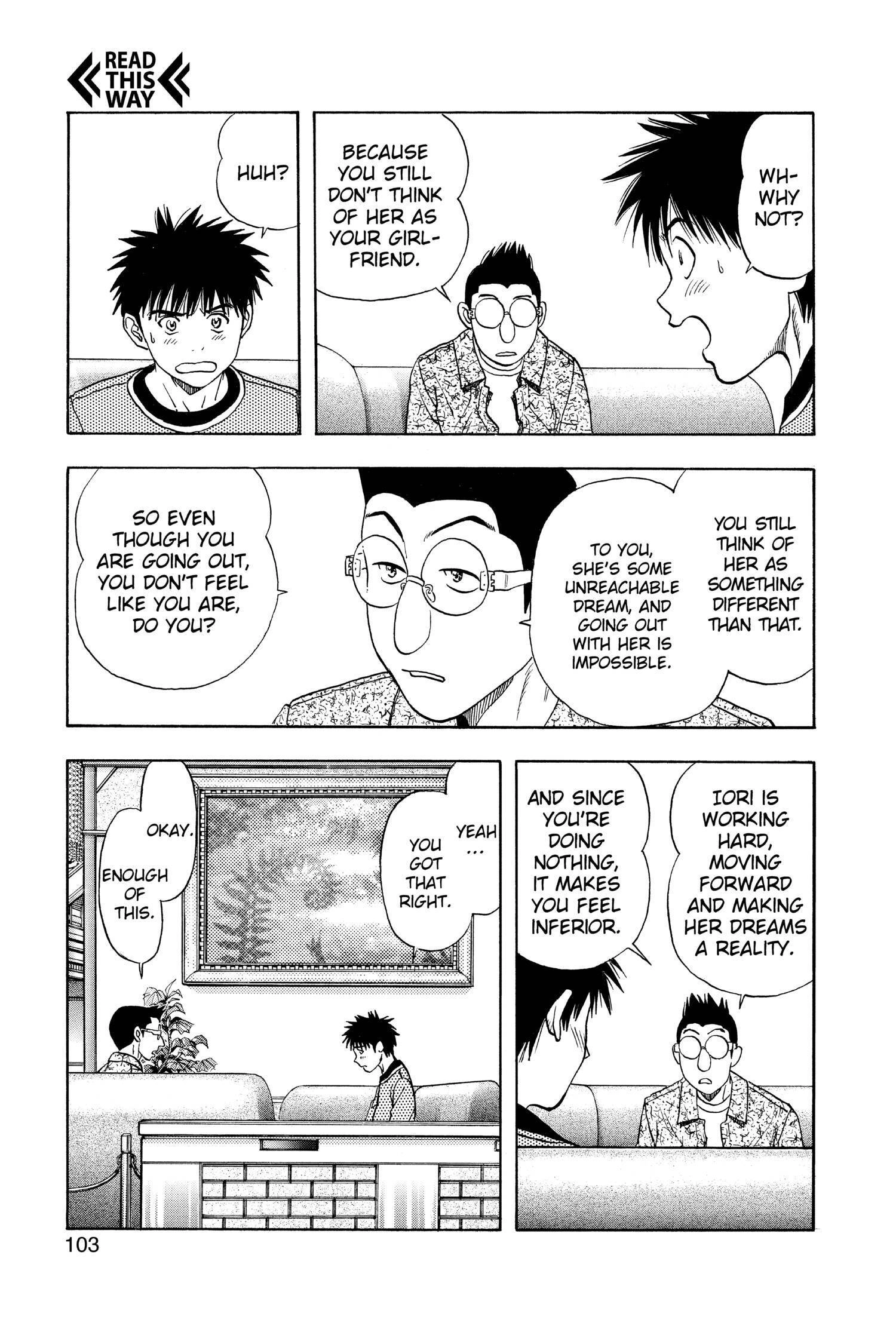 Read I-S chapter 109 image 7 on Lezhin