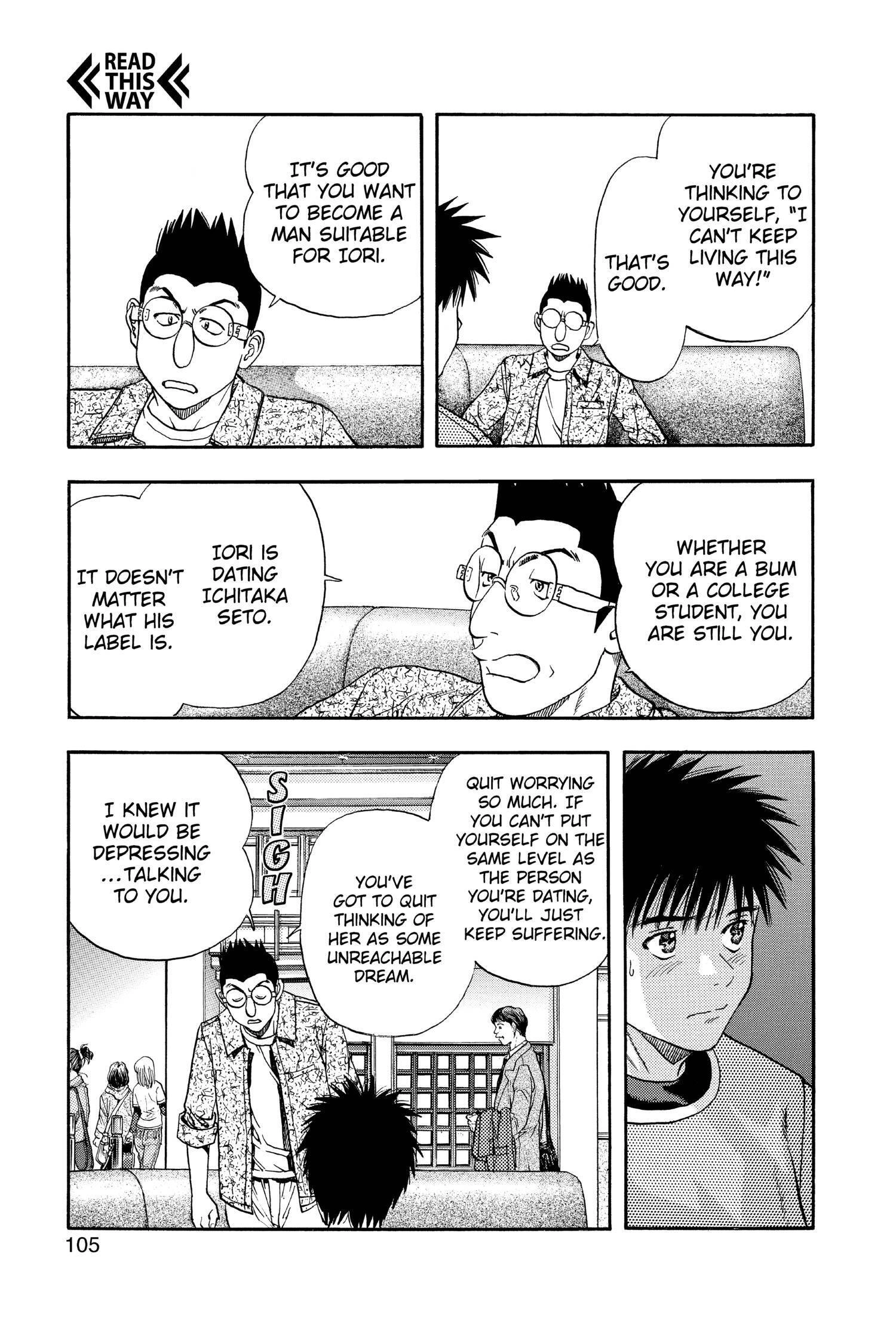 Read I-S chapter 109 image 9 on Lezhin