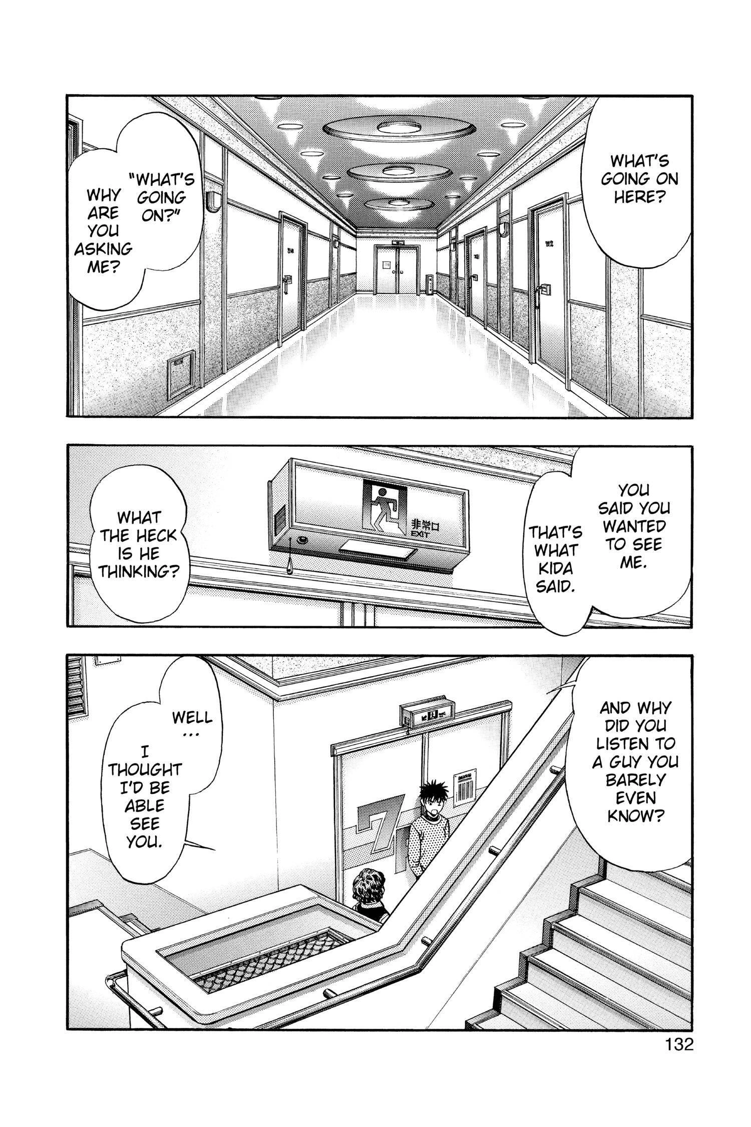 Read I-S chapter 111 image 1 on Lezhin