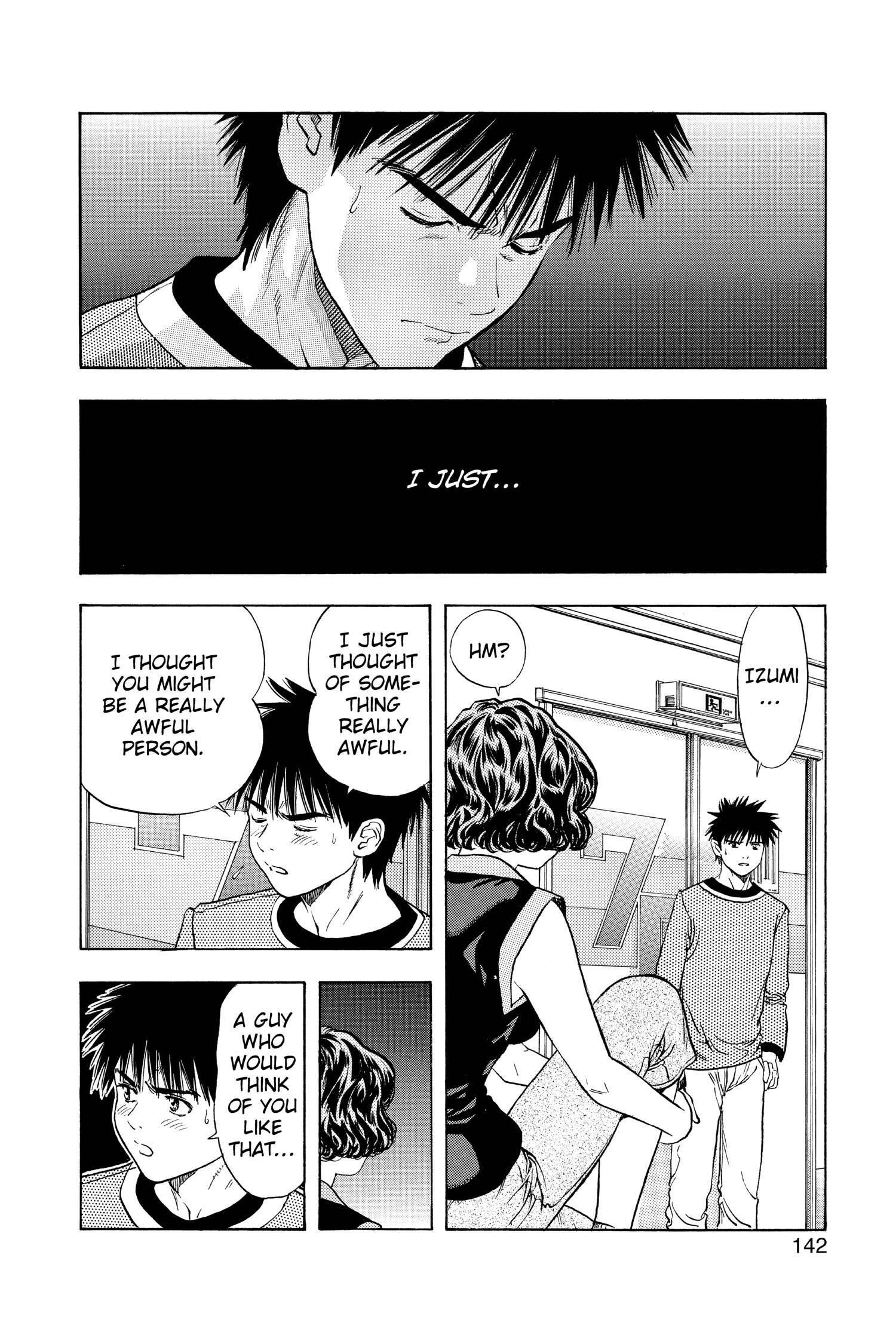 Read I-S chapter 111 image 11 on Lezhin