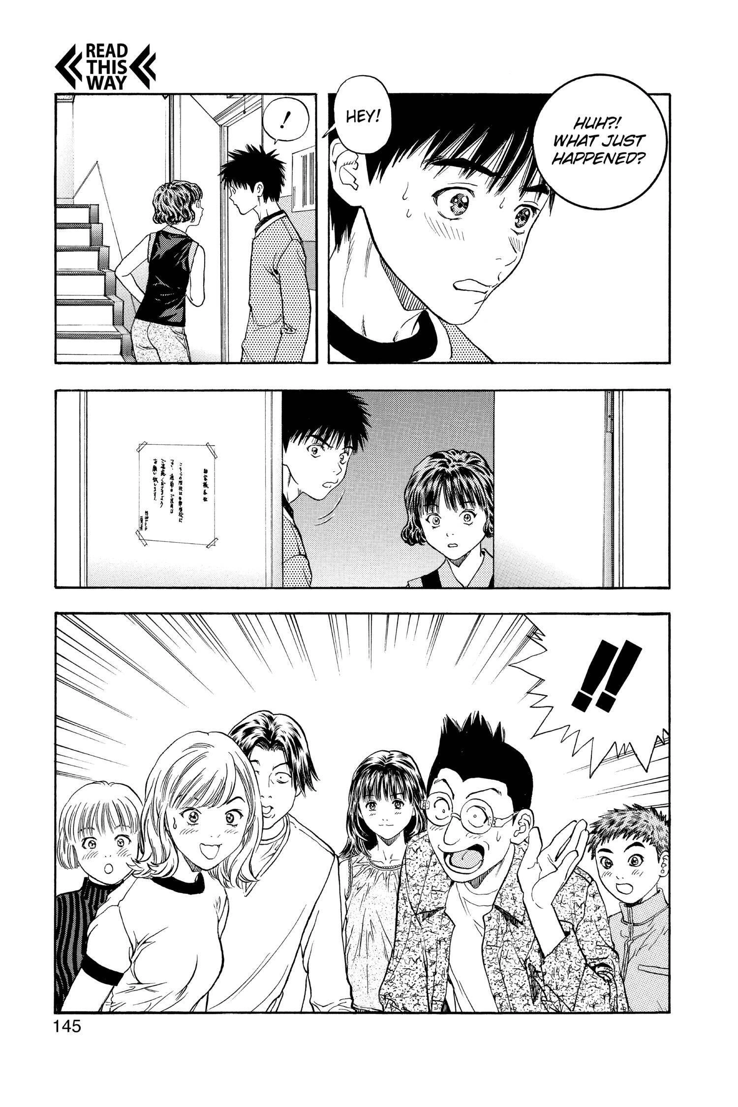 Read I-S chapter 111 image 14 on Lezhin