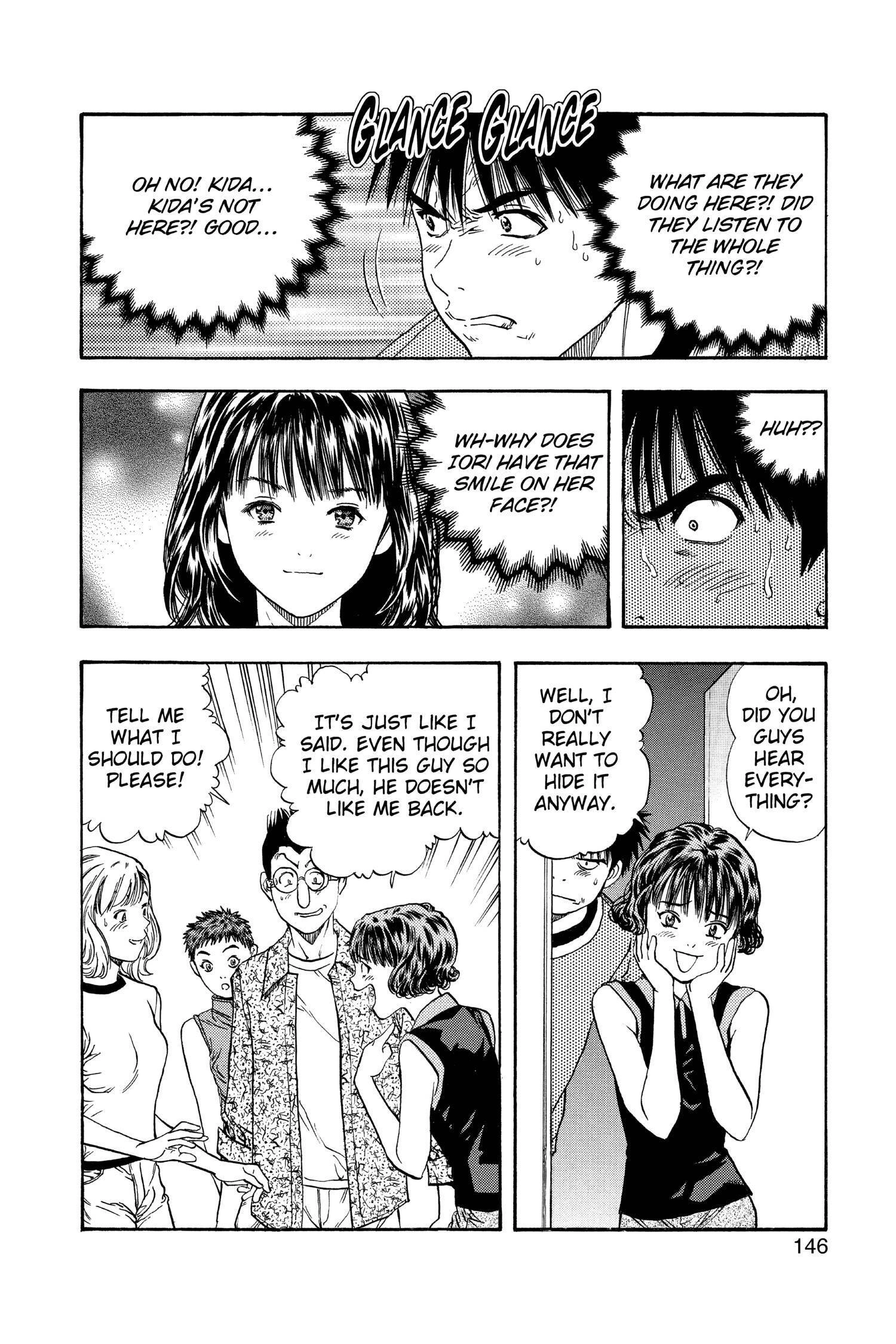 Read I-S chapter 111 image 15 on Lezhin