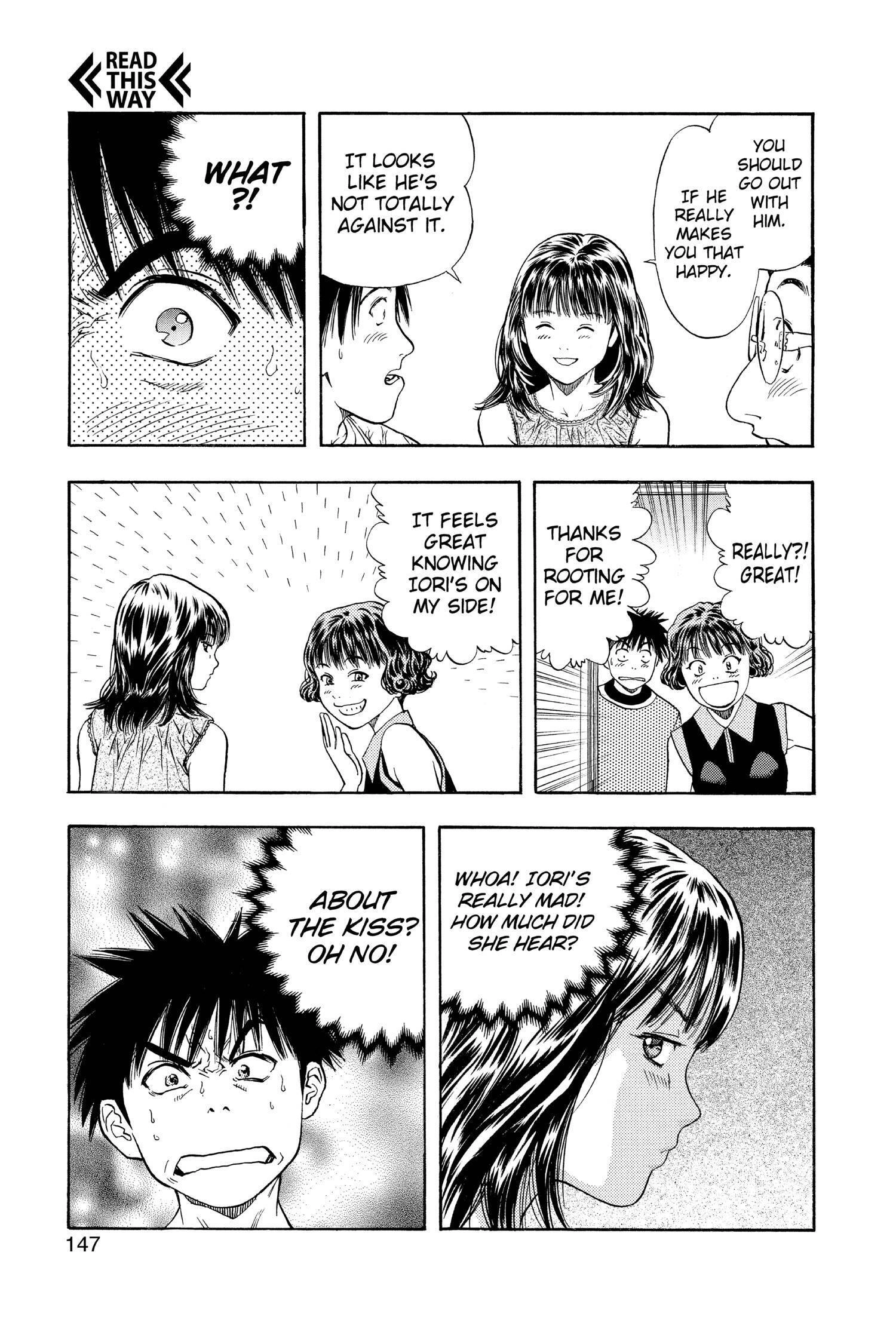 Read I-S chapter 111 image 16 on Lezhin