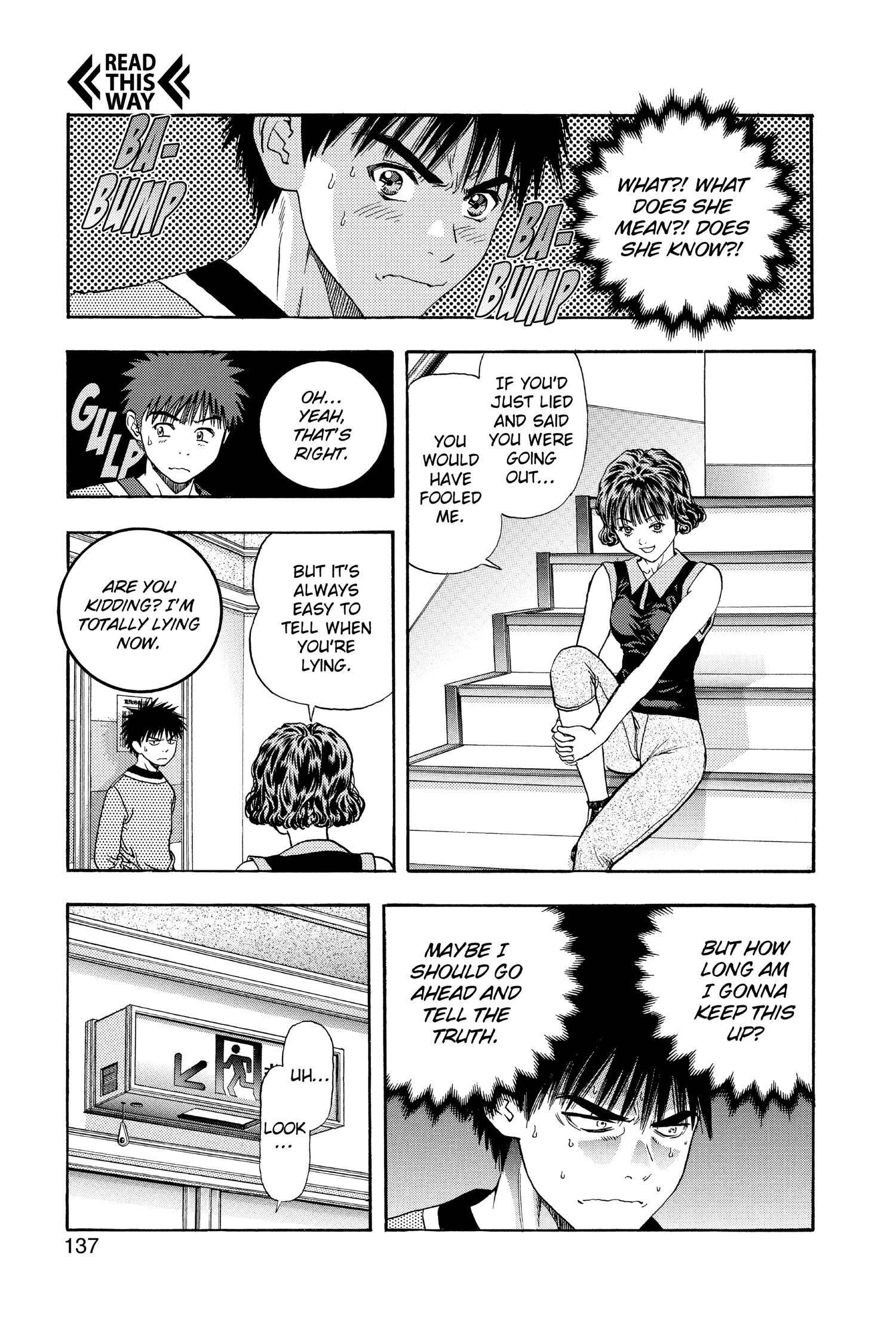 Read I-S chapter 111 image 6 on Lezhin