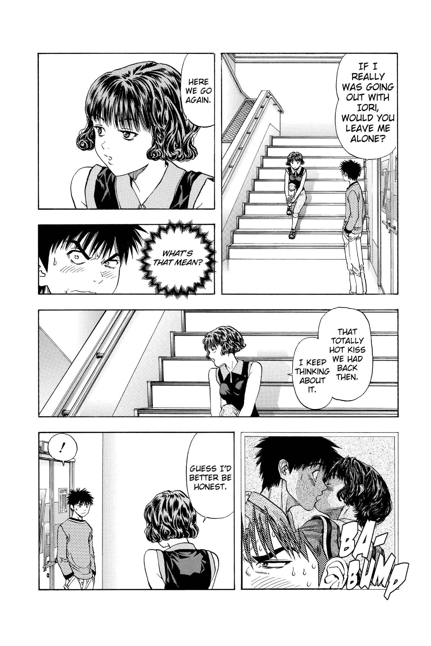Read I-S chapter 111 image 7 on Lezhin