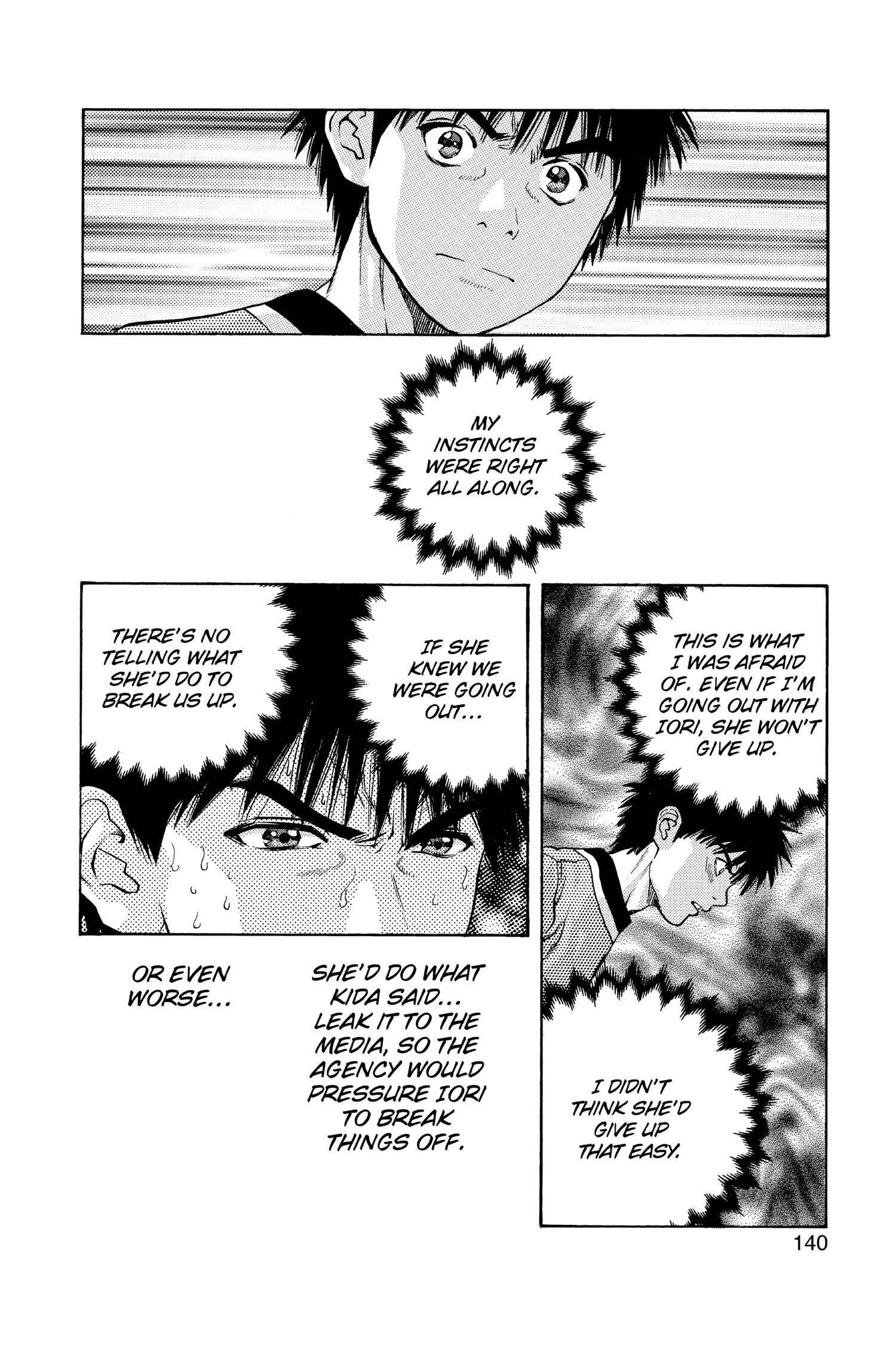 Read I-S chapter 111 image 9 on Lezhin